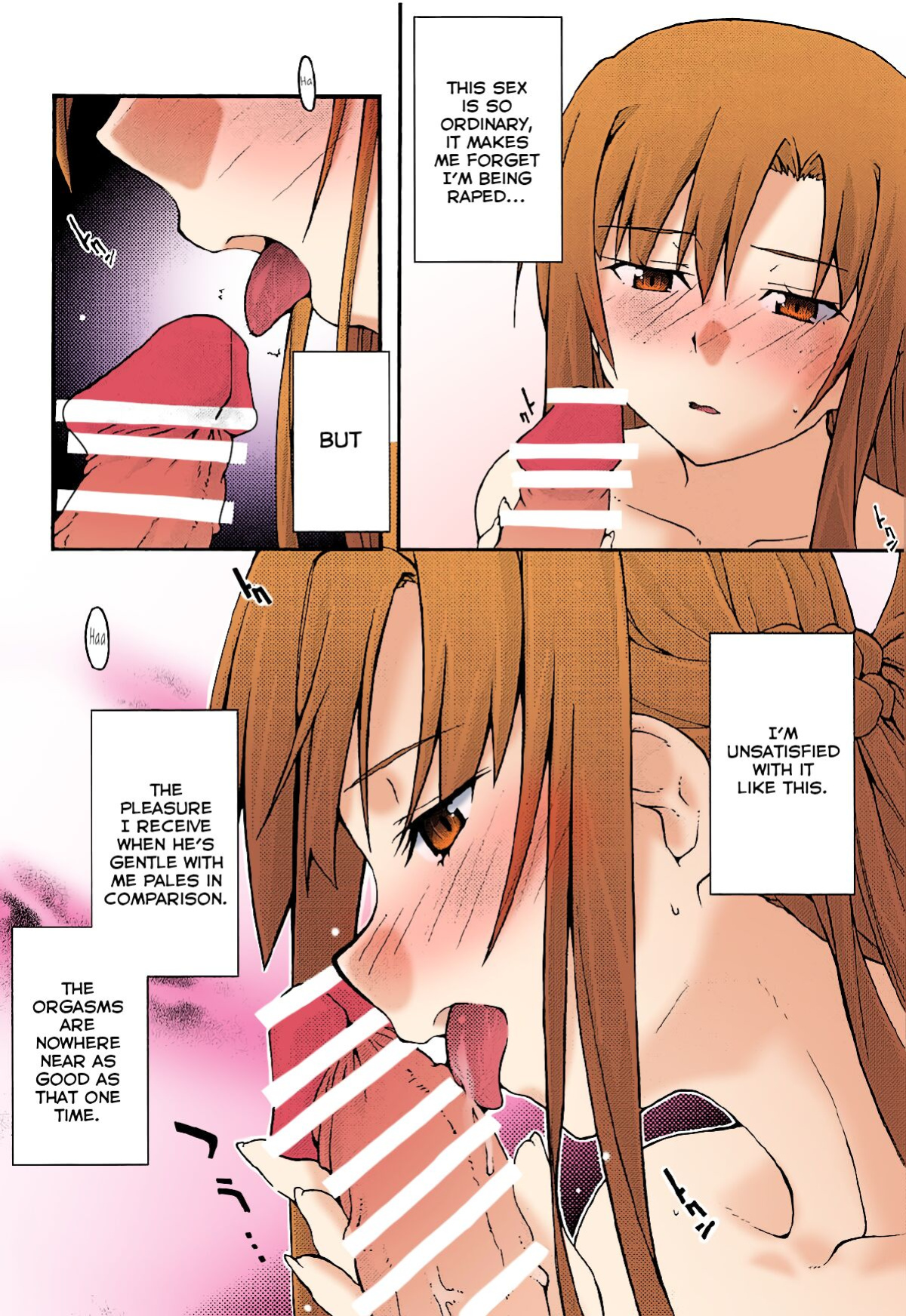 [sandglass (Uyuu Atsuno)] ochiru -asuna3- (Sword Art Online) [Brolen/Nisor][Colorized]