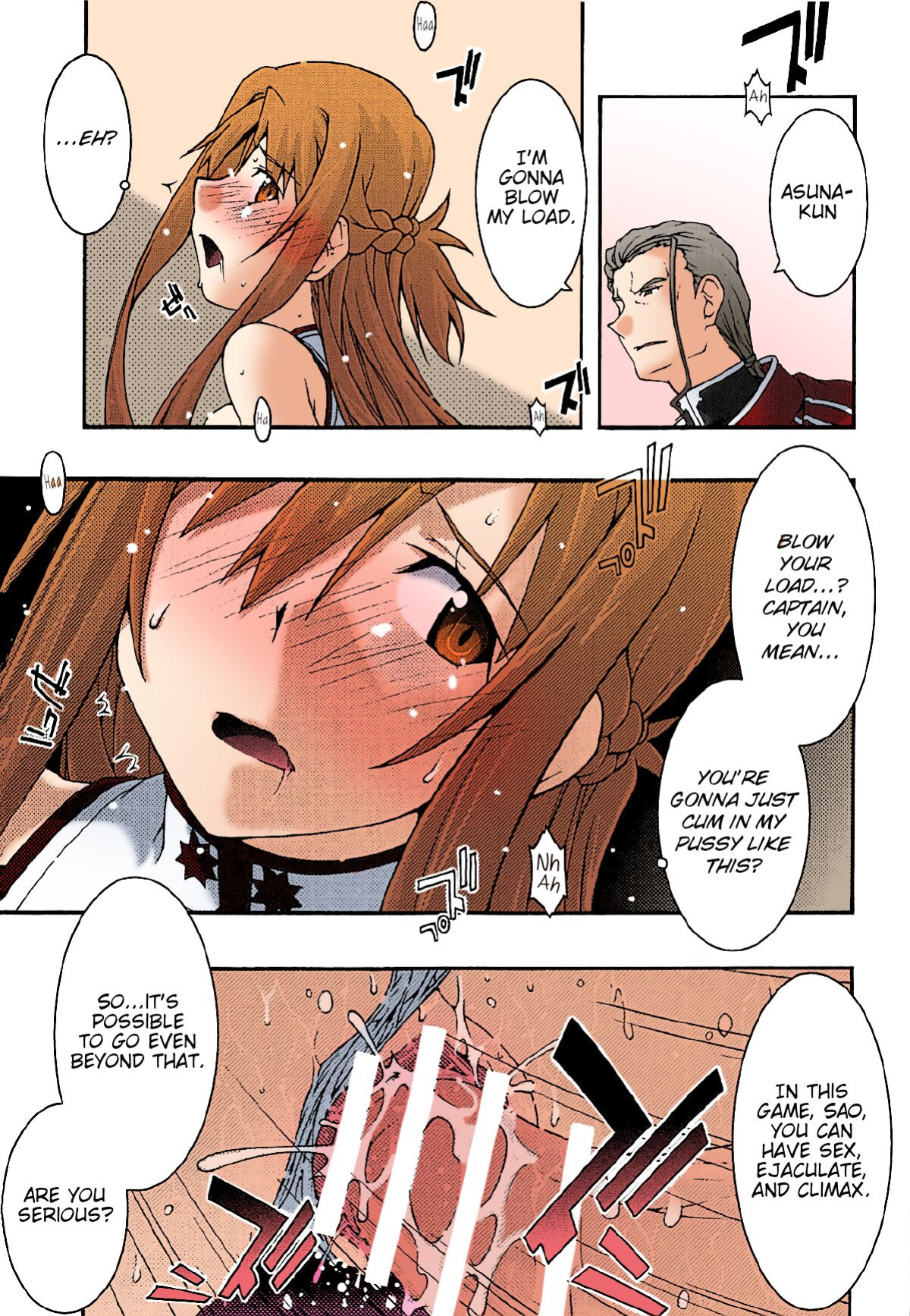 [sandglass (Uyuu Atsuno)] ochiru -asuna3- (Sword Art Online) [Brolen/Nisor][Colorized]