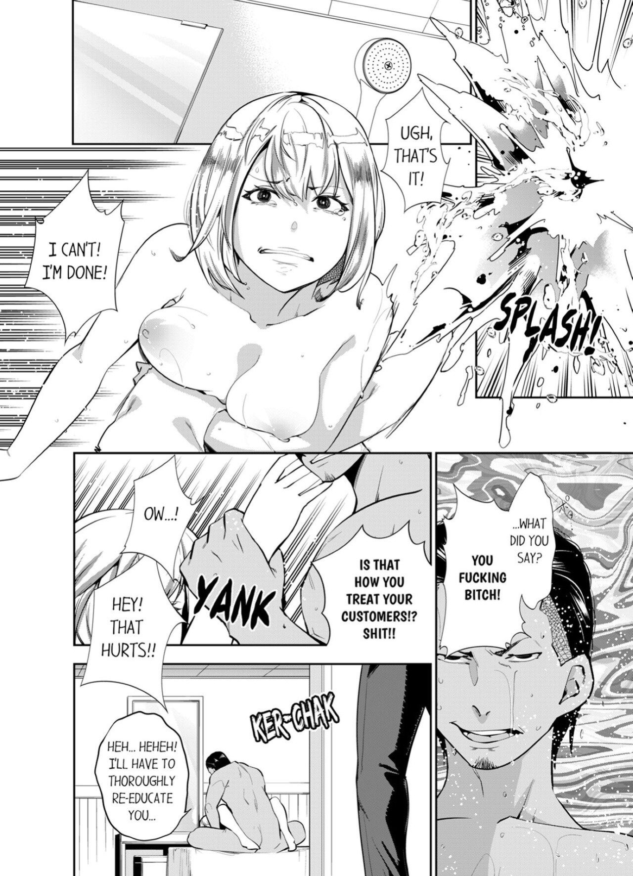 [Kazuma ichihara] This Woman’s Body Tells Lies (Ch.1-40)