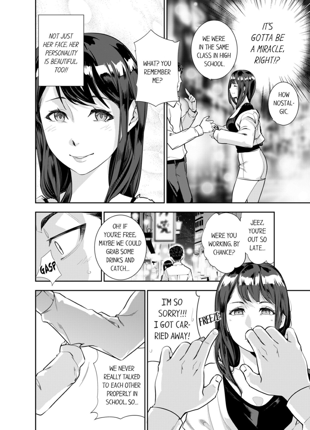[Kazuma ichihara] This Woman’s Body Tells Lies (Ch.1-40)
