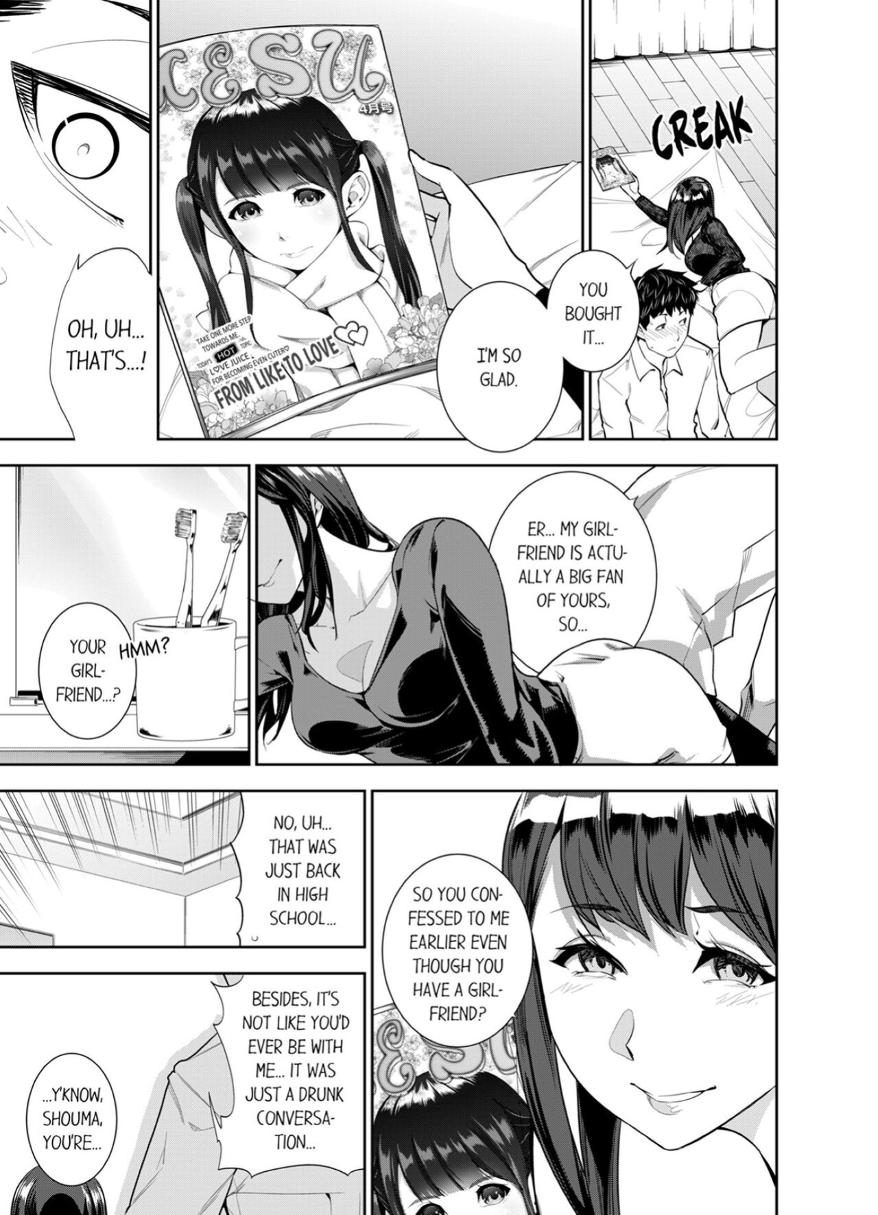 [Kazuma ichihara] This Woman’s Body Tells Lies (Ch.1-40)