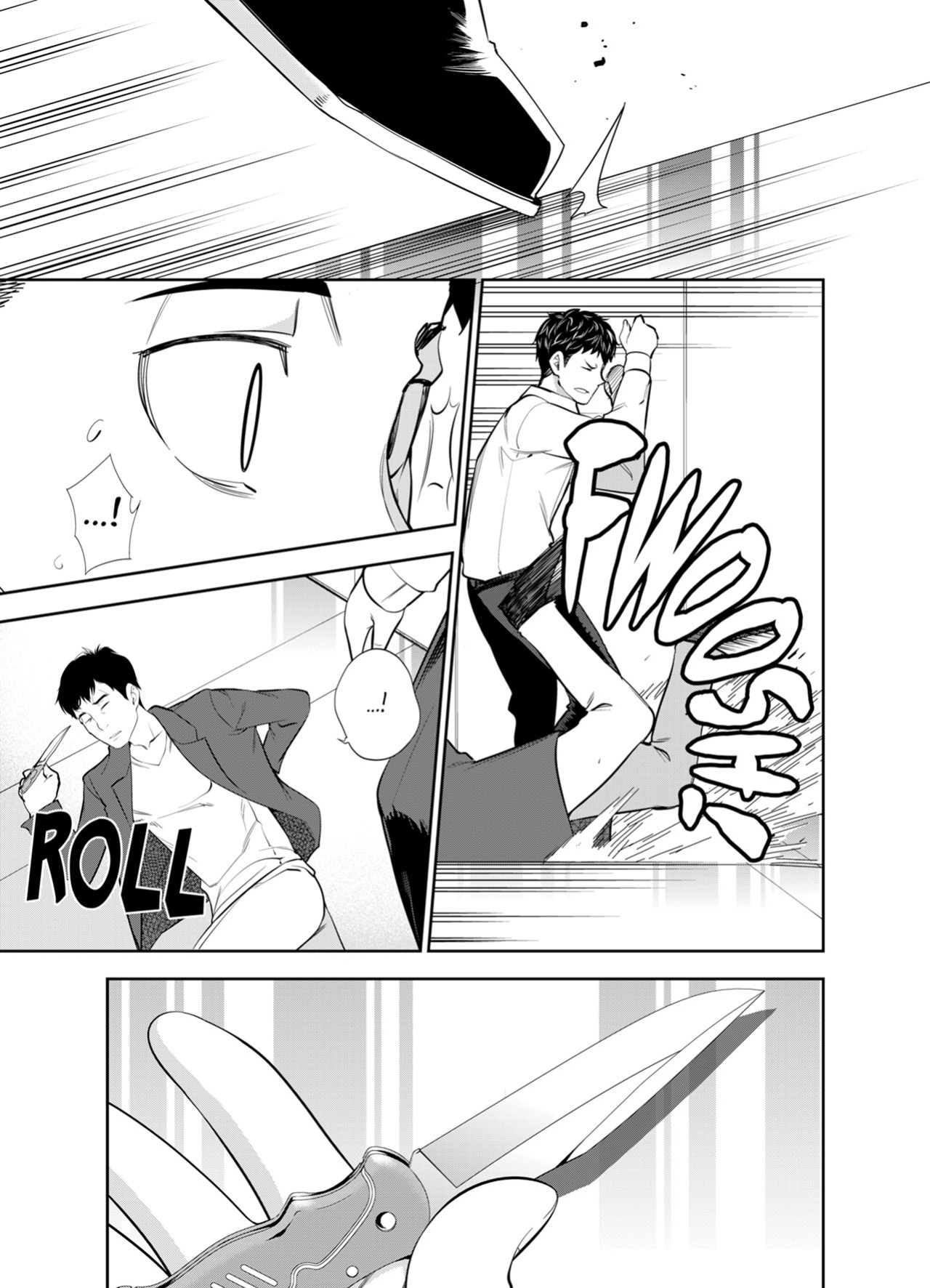[Kazuma ichihara] This Woman’s Body Tells Lies (Ch.1-40)