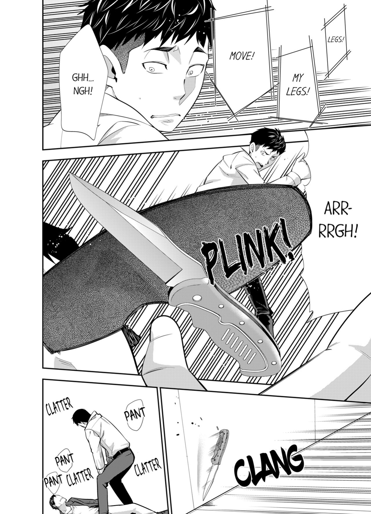 [Kazuma ichihara] This Woman’s Body Tells Lies (Ch.1-40)