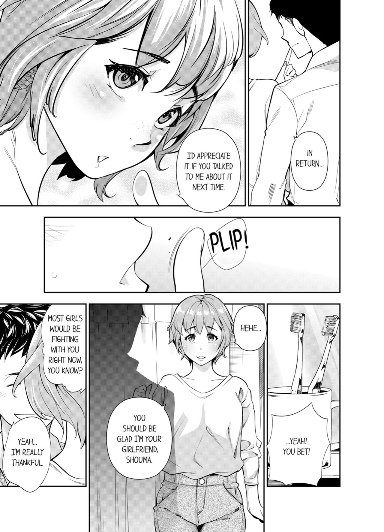 [Kazuma ichihara] This Woman’s Body Tells Lies (Ch.1-40)