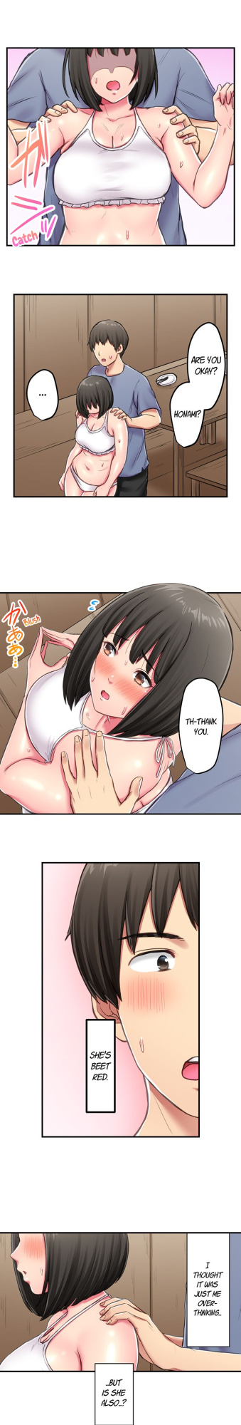 [Pepeta Demio] Blooming Summer Making Her Cum in Her Tight Wetsuit (Complete)