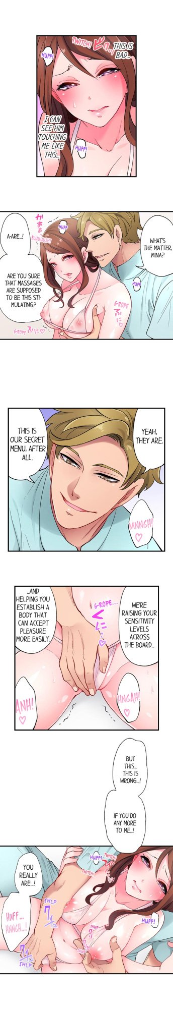 [Miyamu] The Day I Orgasmed With Someone Other Than My Husband (Complete)