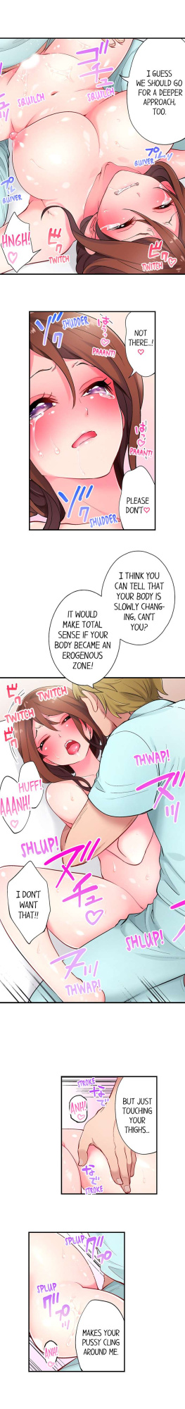 [Miyamu] The Day I Orgasmed With Someone Other Than My Husband (Complete)
