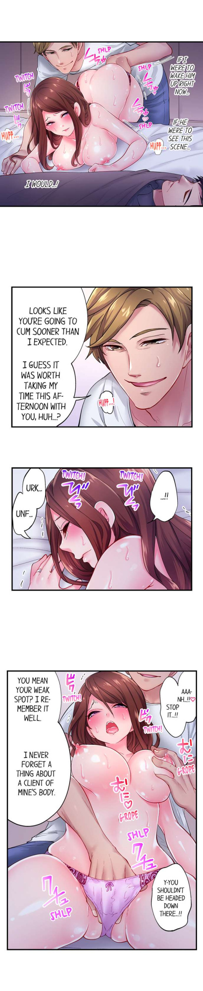 [Miyamu] The Day I Orgasmed With Someone Other Than My Husband (Complete)