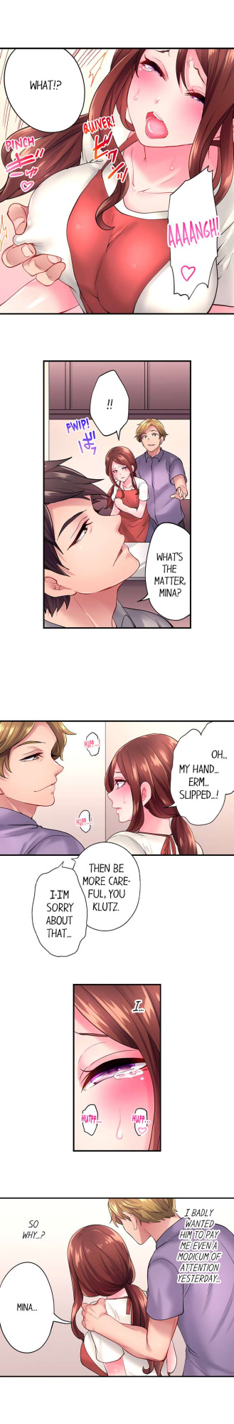 [Miyamu] The Day I Orgasmed With Someone Other Than My Husband (Complete)
