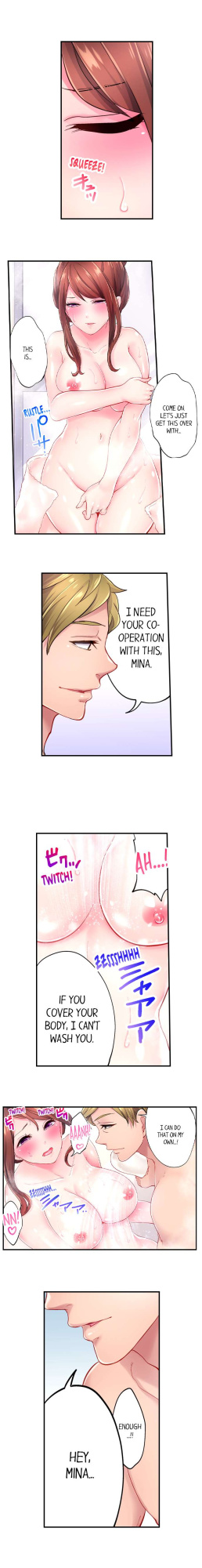 [Miyamu] The Day I Orgasmed With Someone Other Than My Husband (Complete)