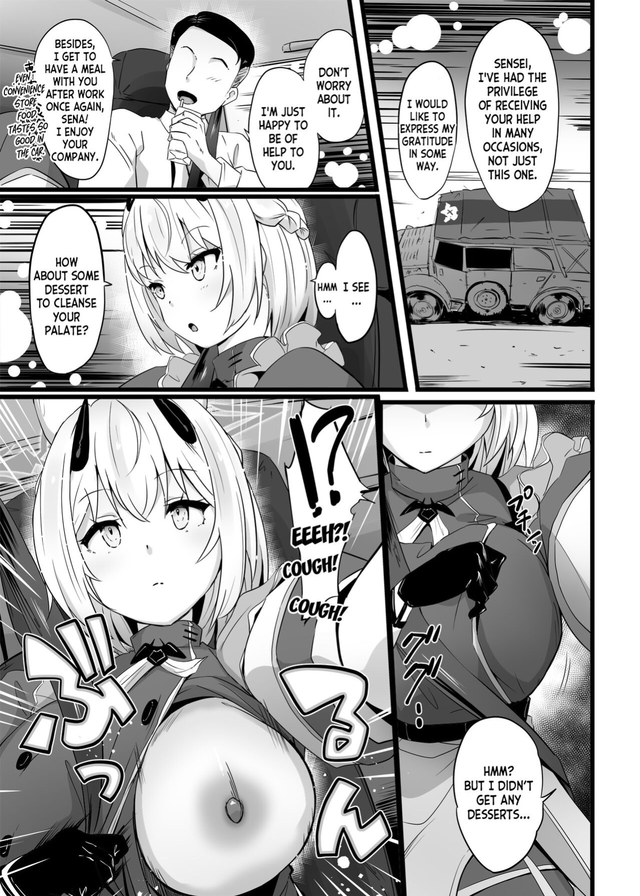 [Point M (Mance)] Zenkoutei Seito Horch 108 (Blue Archive) [desudesu]