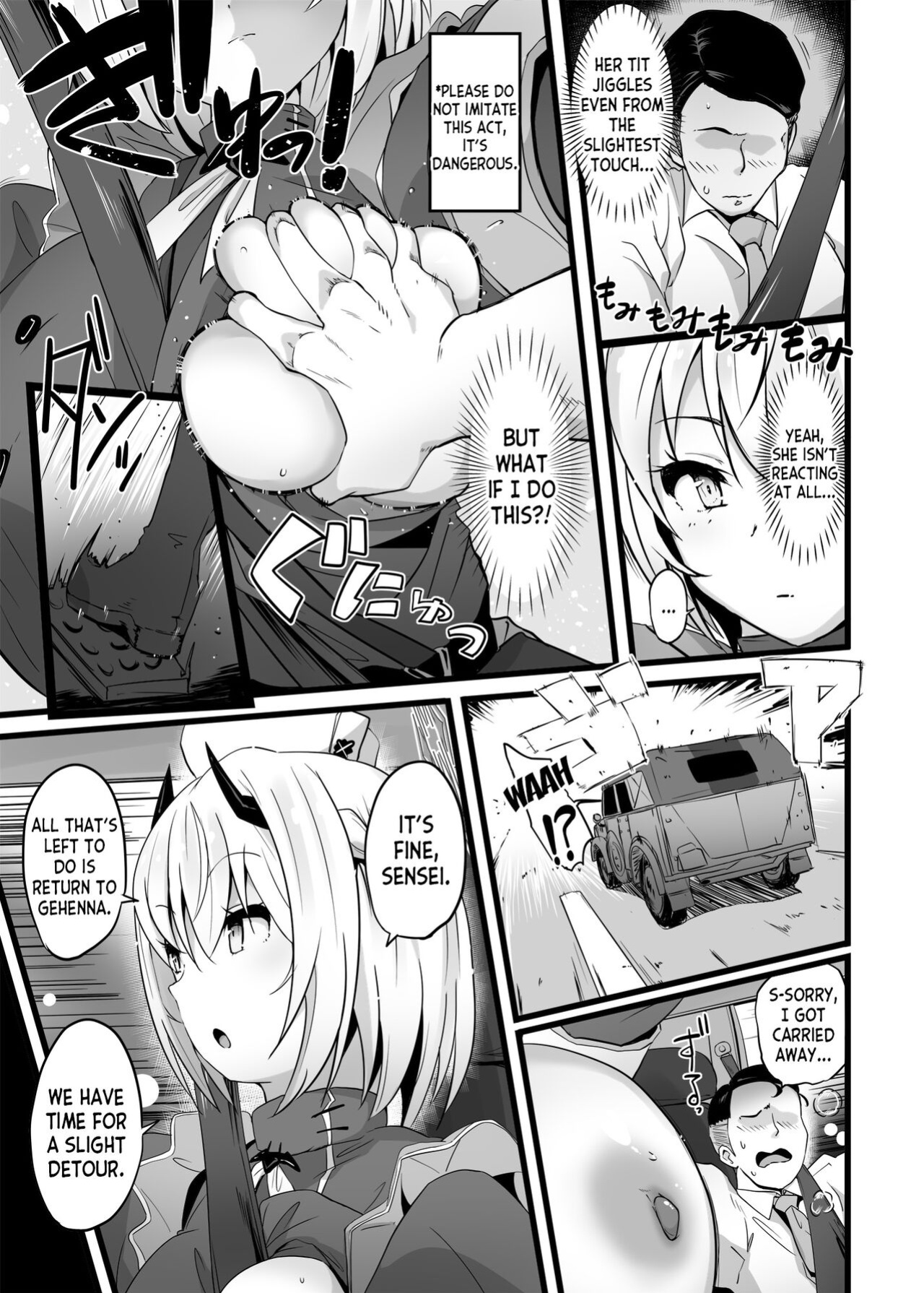 [Point M (Mance)] Zenkoutei Seito Horch 108 (Blue Archive) [desudesu]