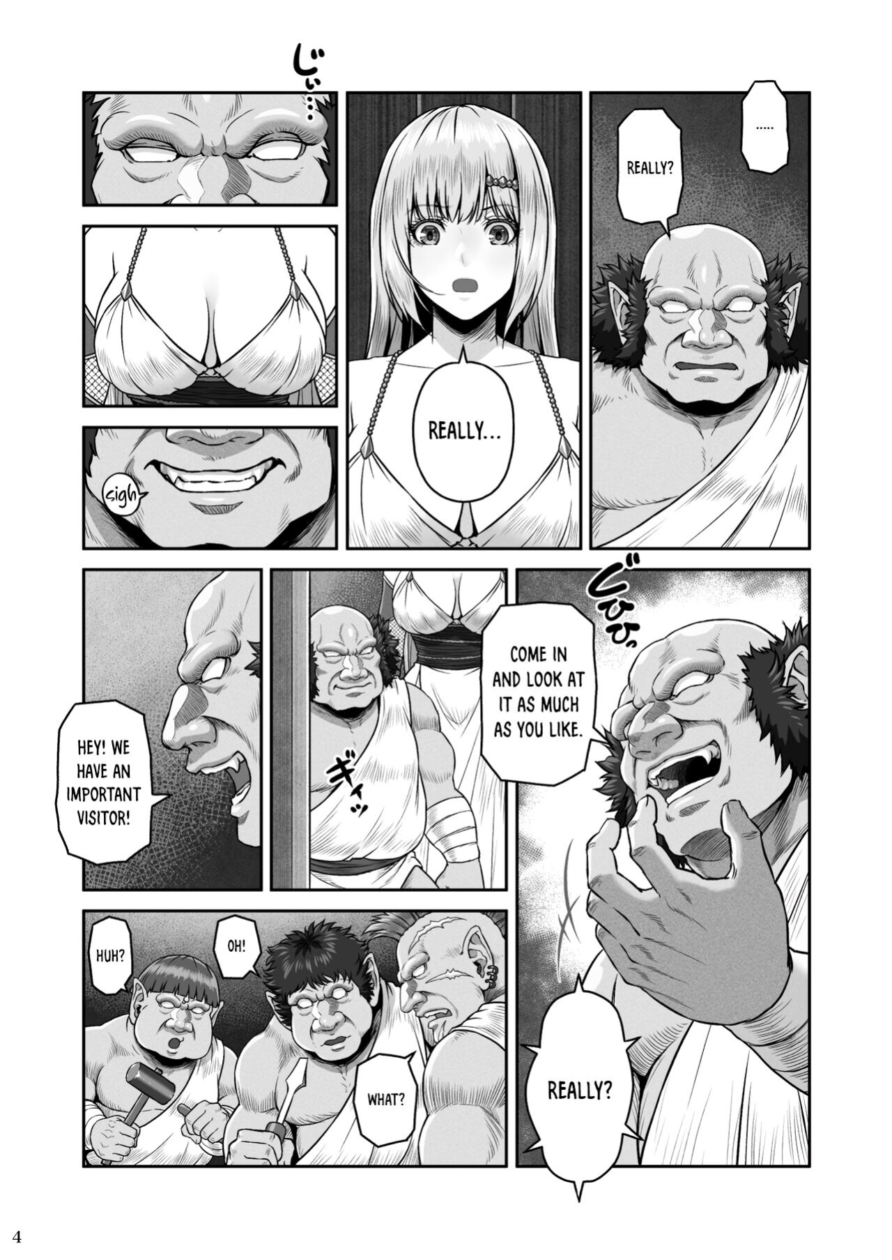 [MYTHICAL WORLD (Lioreo)] BRISINGAMEN ~Honou no Kubikazari~
