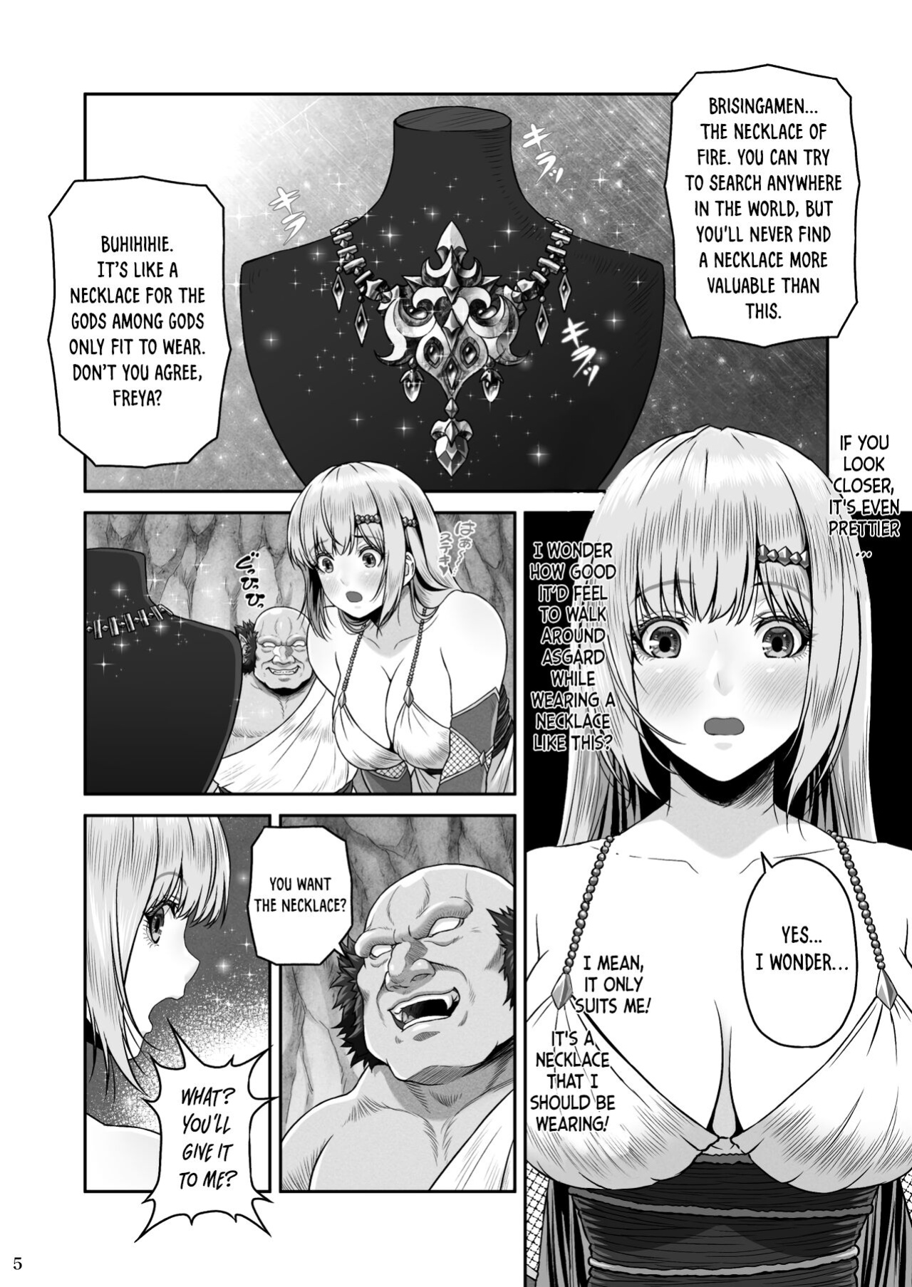 [MYTHICAL WORLD (Lioreo)] BRISINGAMEN ~Honou no Kubikazari~