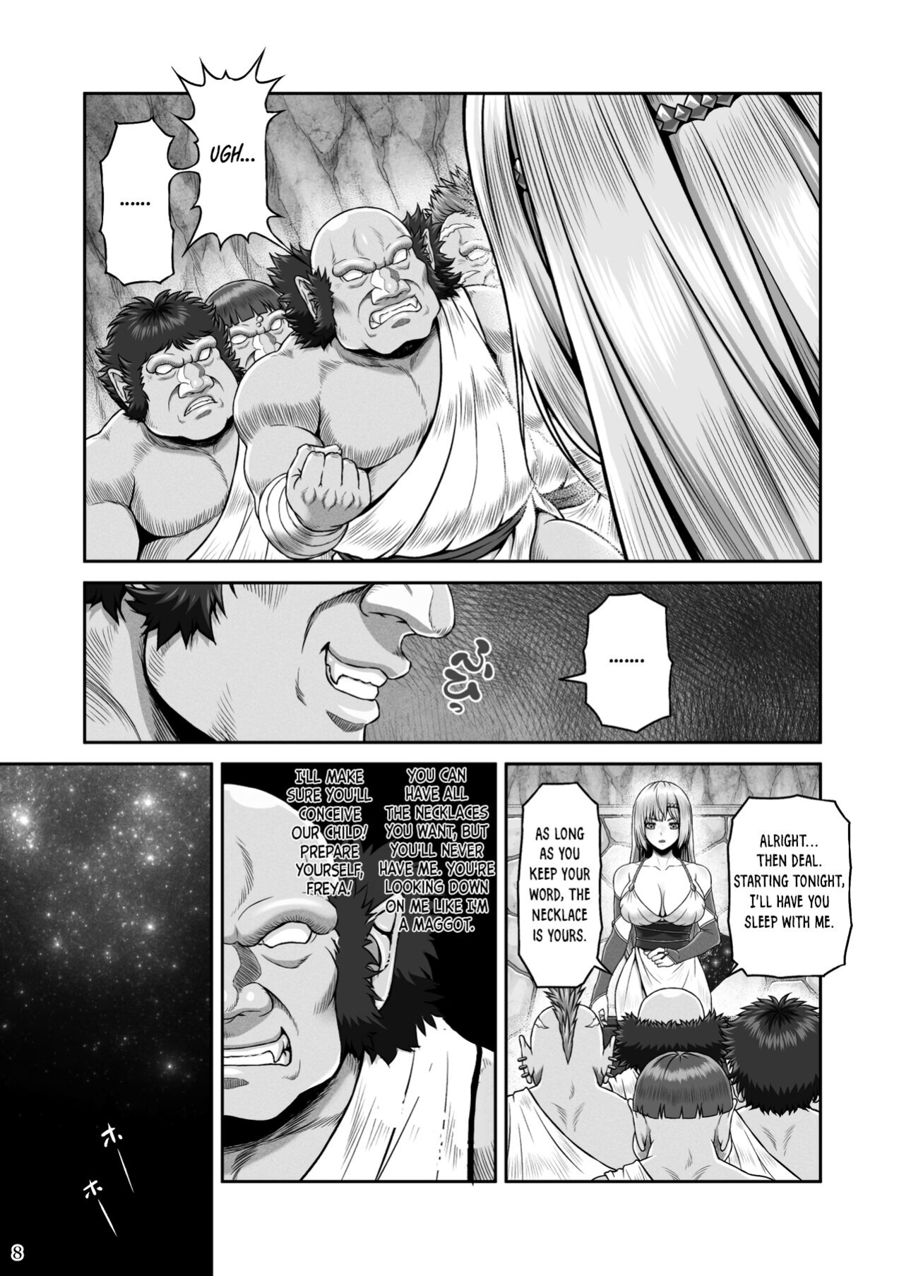 [MYTHICAL WORLD (Lioreo)] BRISINGAMEN ~Honou no Kubikazari~