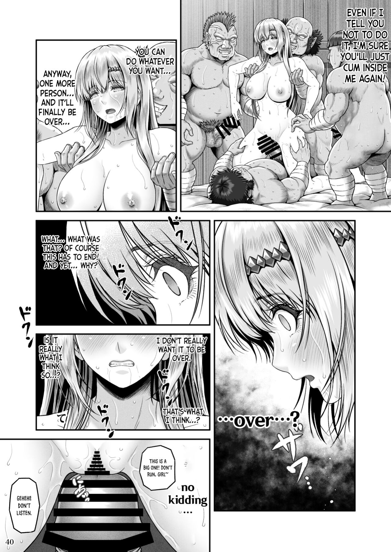 [MYTHICAL WORLD (Lioreo)] BRISINGAMEN ~Honou no Kubikazari~