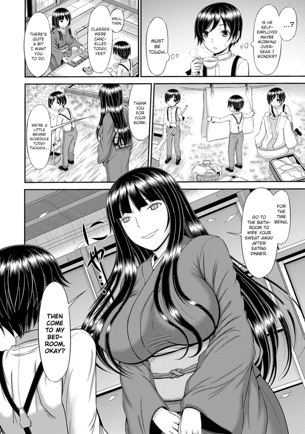 [Kamiishi Nyny] Shoku Saikan Ch.1 [CHLOEVEIL][Digltal]
