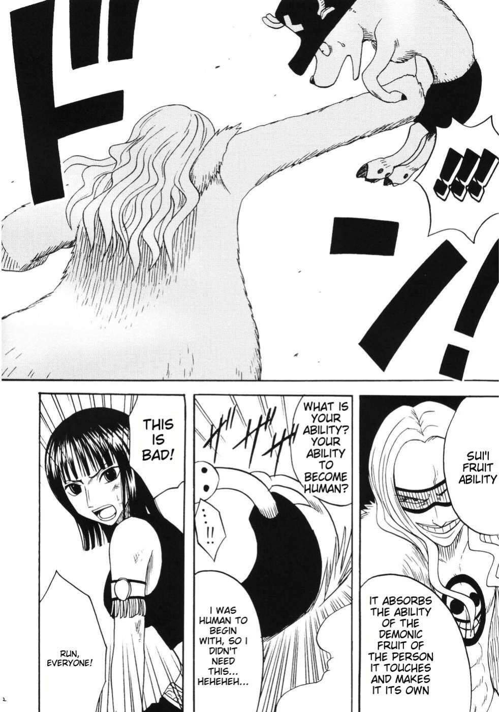 (C66) [Crimson Comics (Carmine)] RUN (One Piece) [MTL]
