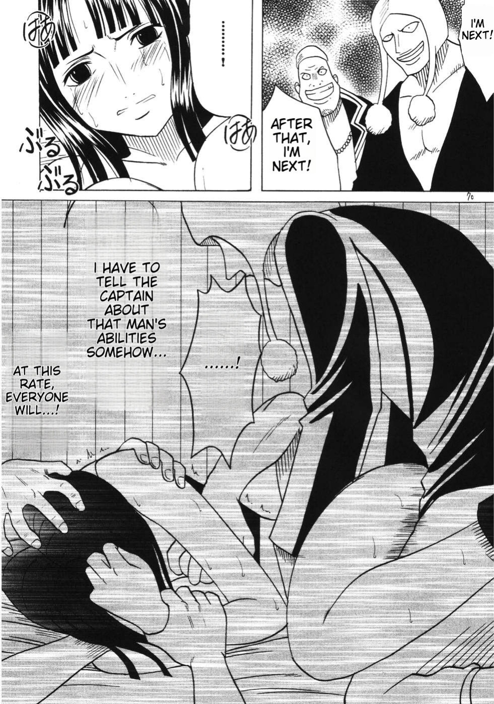(C66) [Crimson Comics (Carmine)] RUN (One Piece) [MTL]