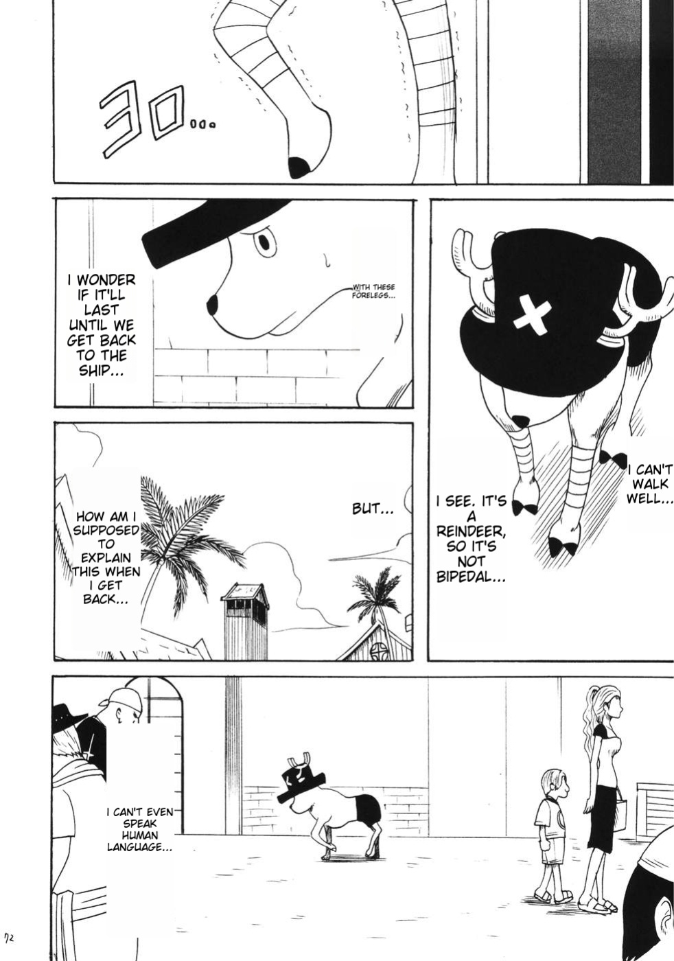 (C66) [Crimson Comics (Carmine)] RUN (One Piece) [MTL]