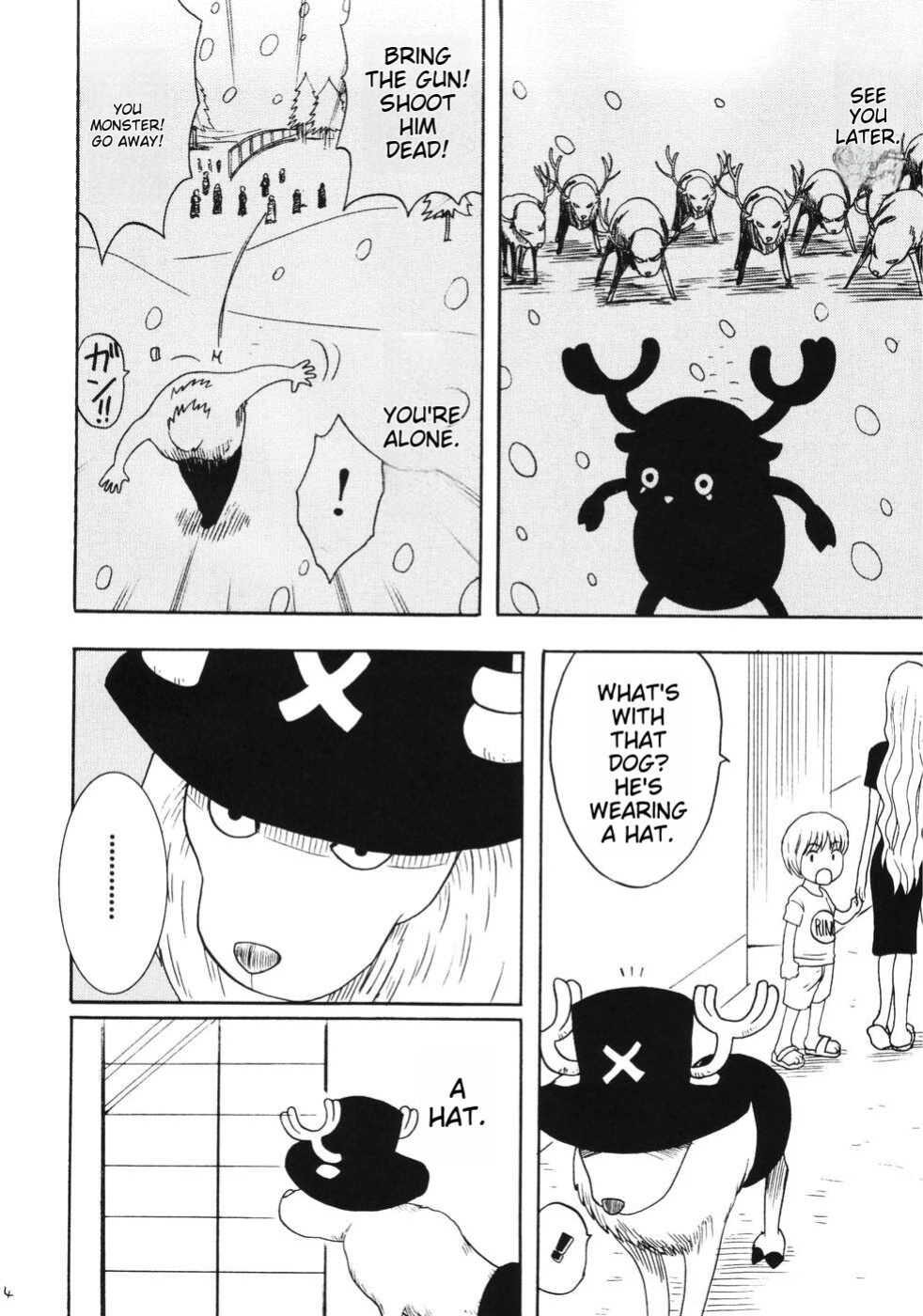 (C66) [Crimson Comics (Carmine)] RUN (One Piece) [MTL]