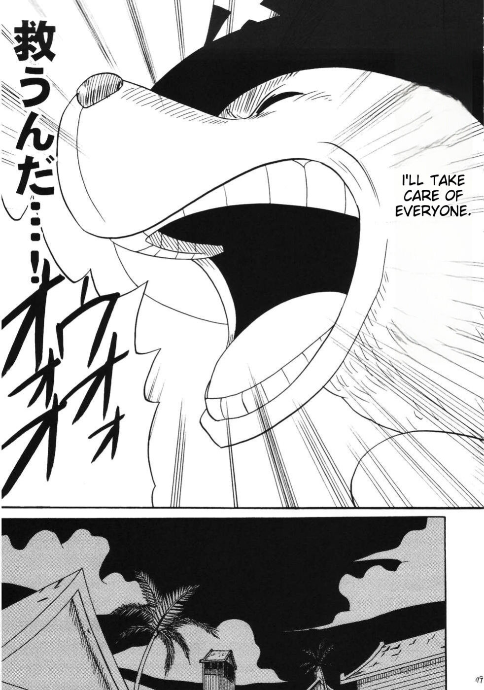 (C66) [Crimson Comics (Carmine)] RUN (One Piece) [MTL]