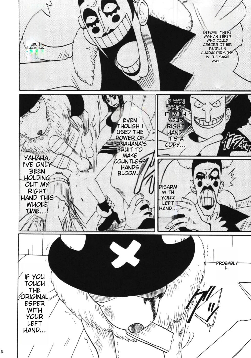 (C66) [Crimson Comics (Carmine)] RUN (One Piece) [MTL]