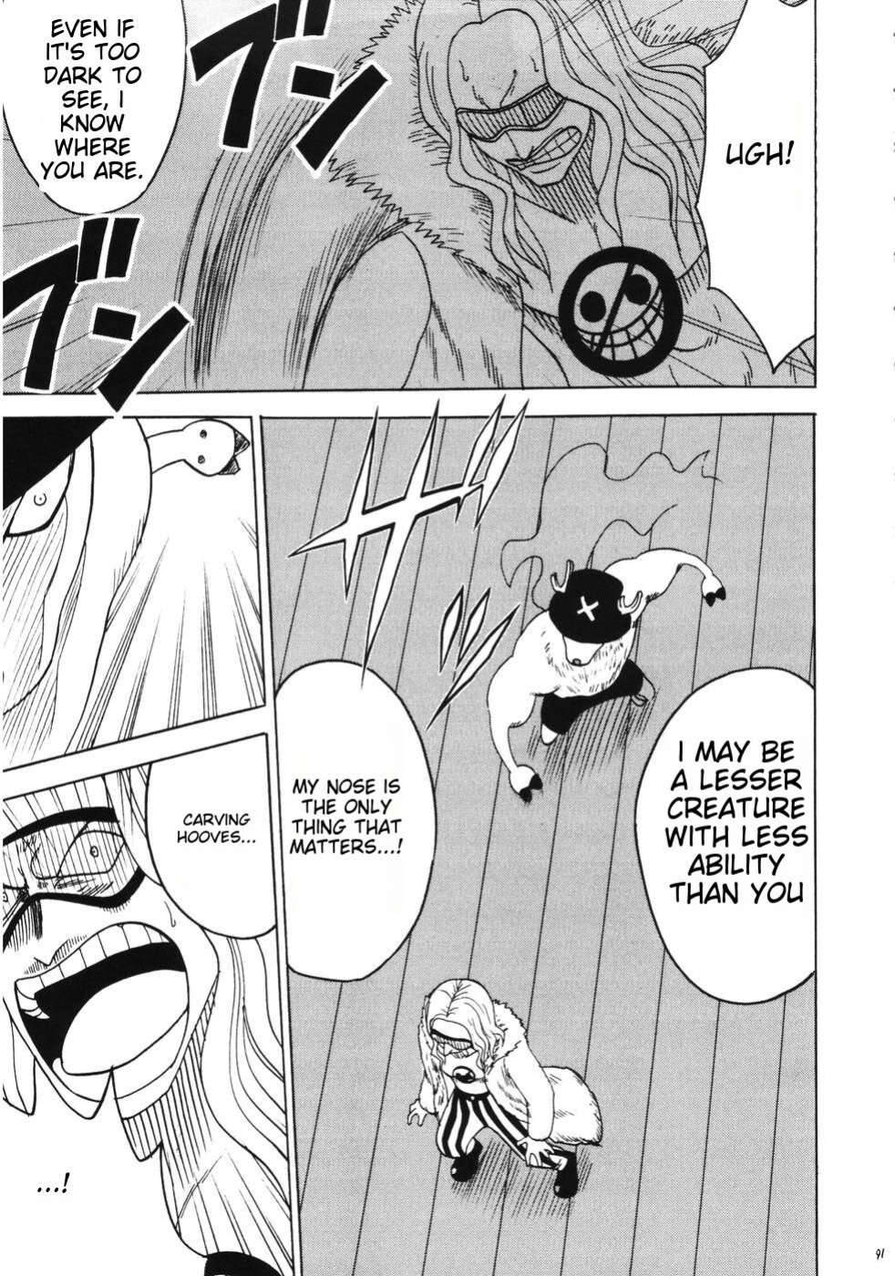 (C66) [Crimson Comics (Carmine)] RUN (One Piece) [MTL]