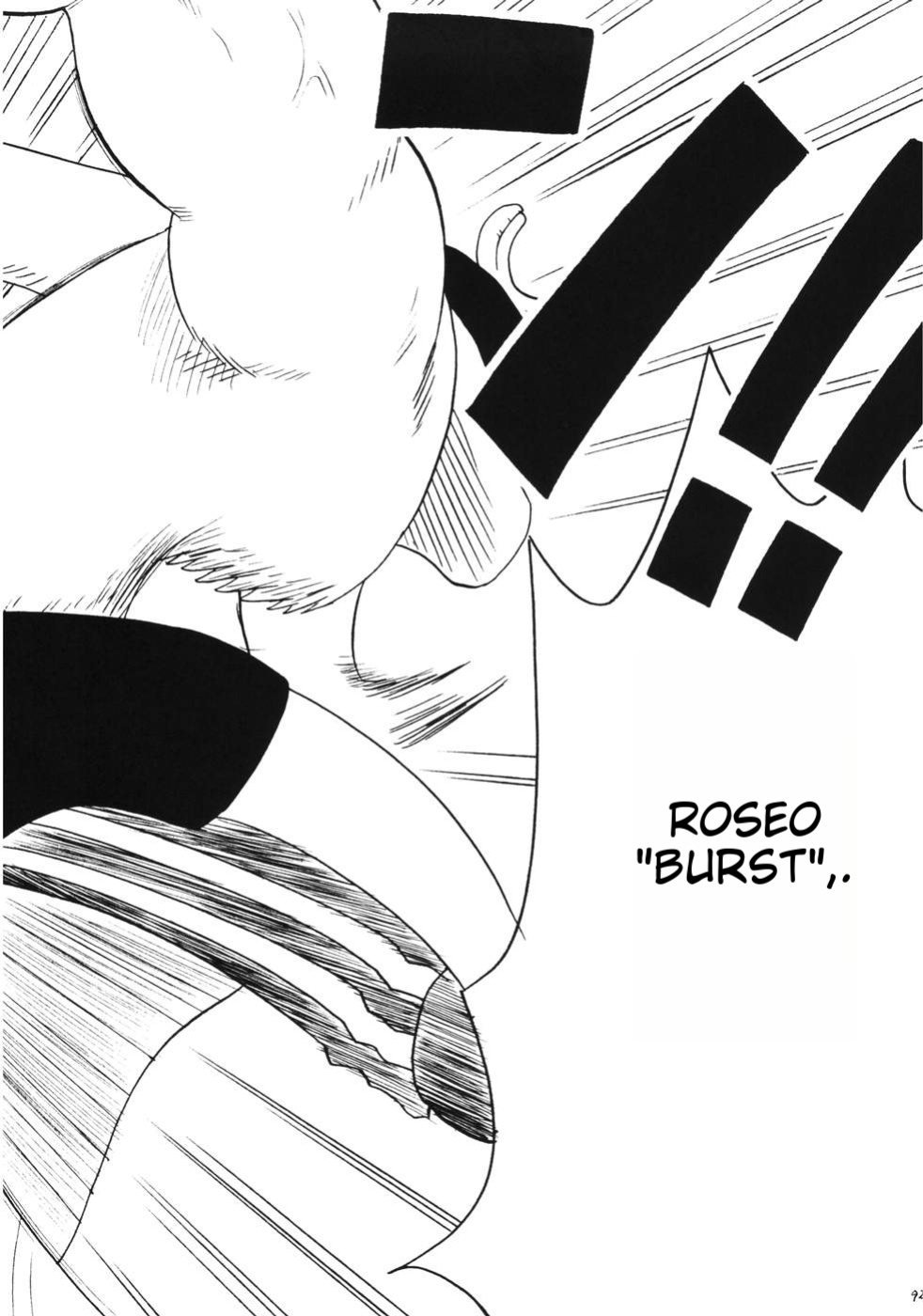 (C66) [Crimson Comics (Carmine)] RUN (One Piece) [MTL]