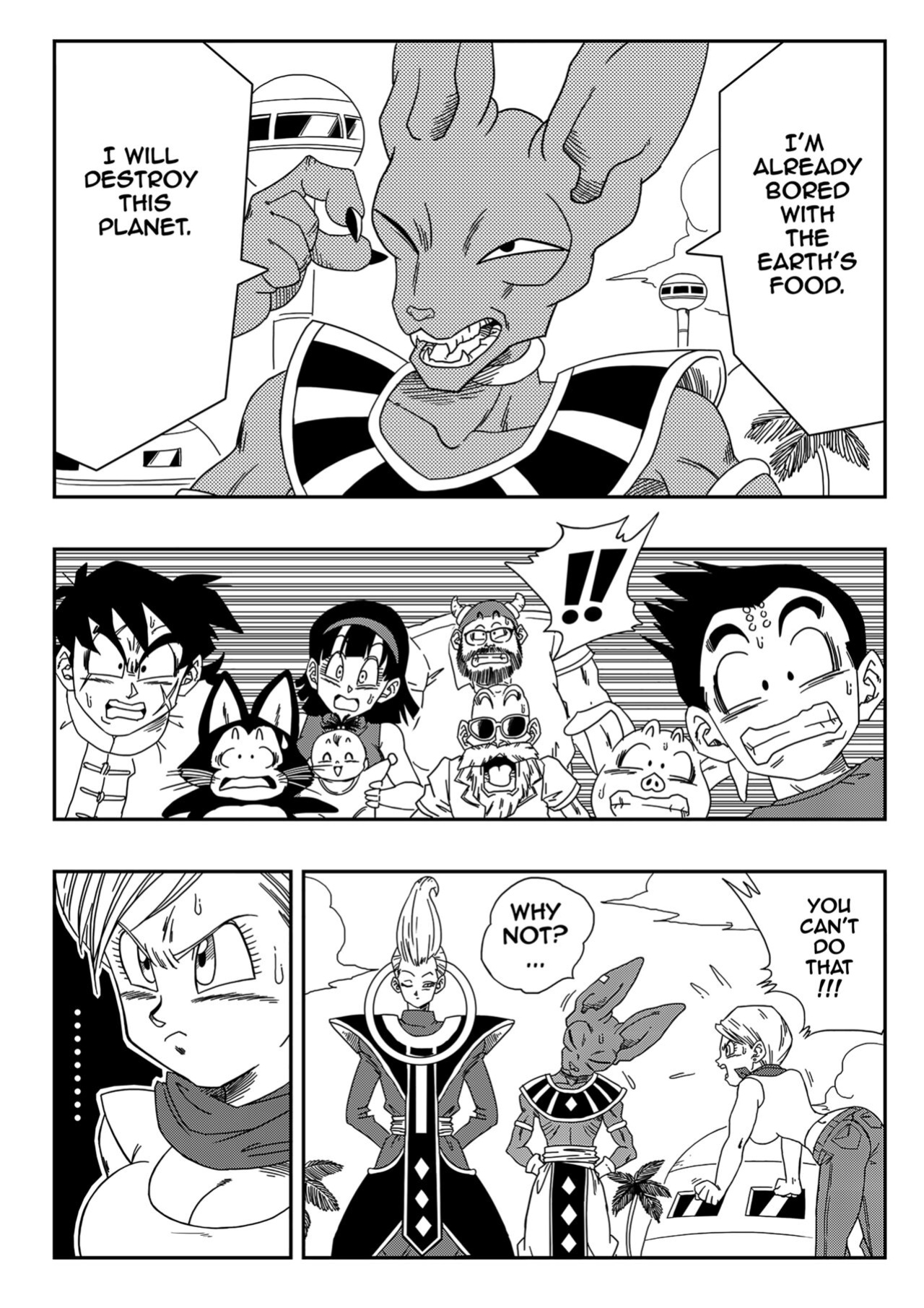 [Yamamoto] Bulma Saves the Earth! (Dragon Ball Super)