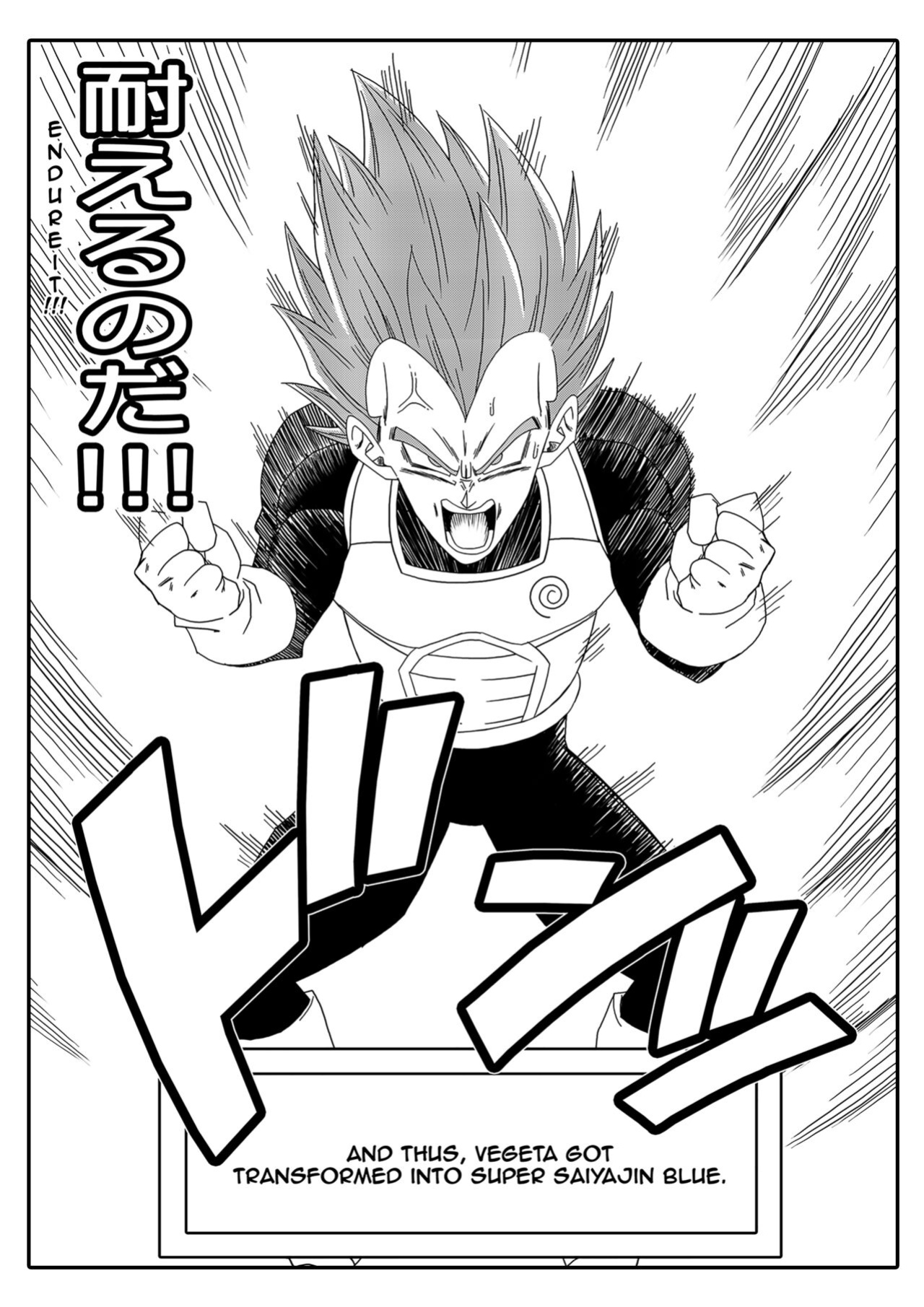 [Yamamoto] Bulma Saves the Earth! (Dragon Ball Super)