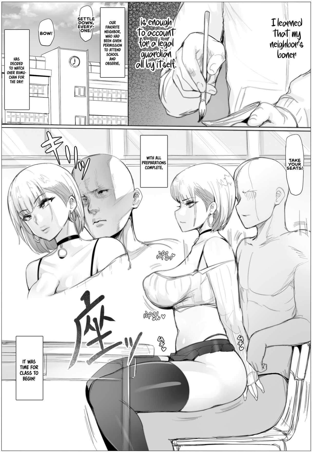 [Puranpuman] Nandemo Yurushichau Riimu-chan 2 | Riimu is Down for Anything 2 [cutegyaruTL]