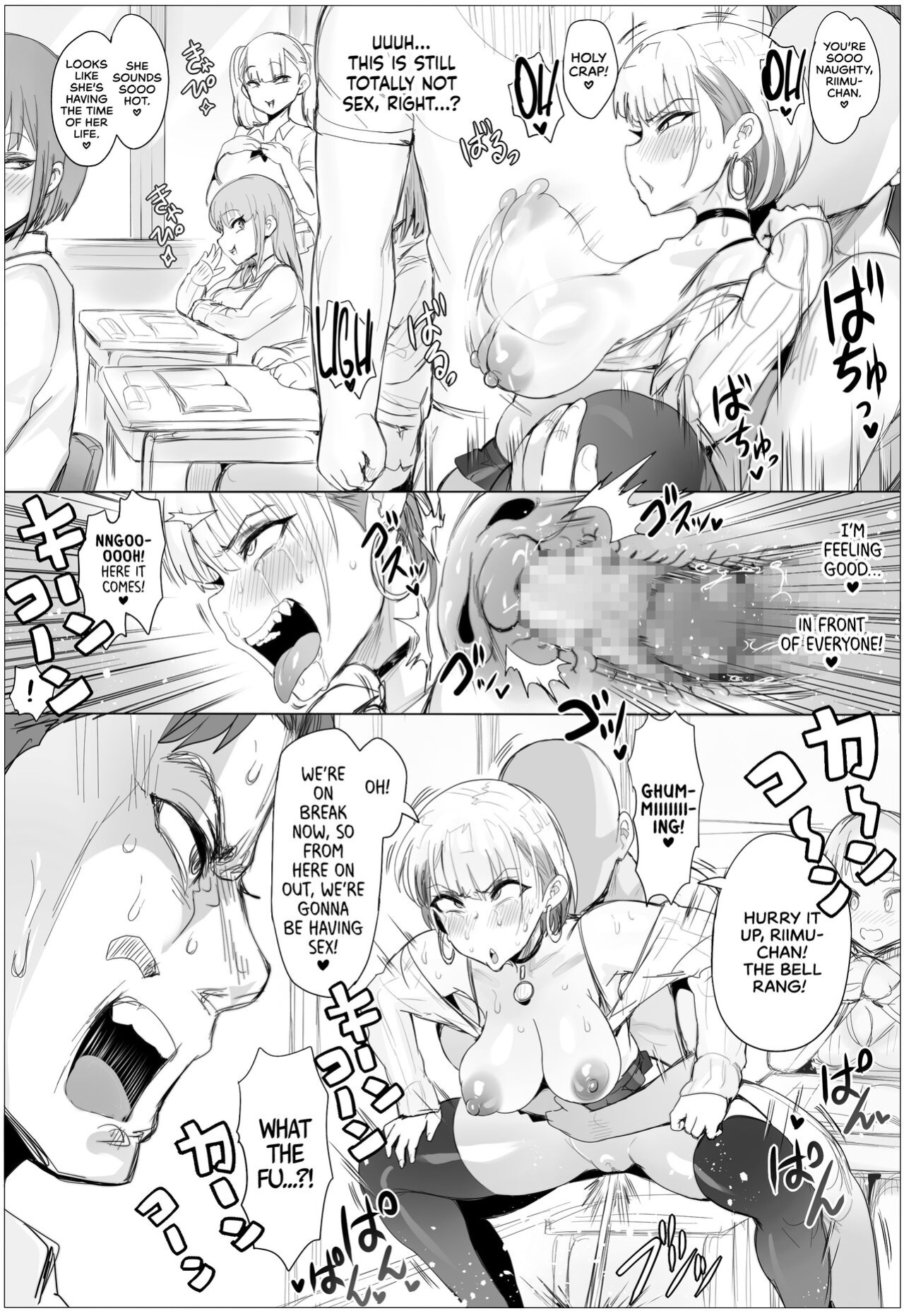 [Puranpuman] Nandemo Yurushichau Riimu-chan 2 | Riimu is Down for Anything 2 [cutegyaruTL]