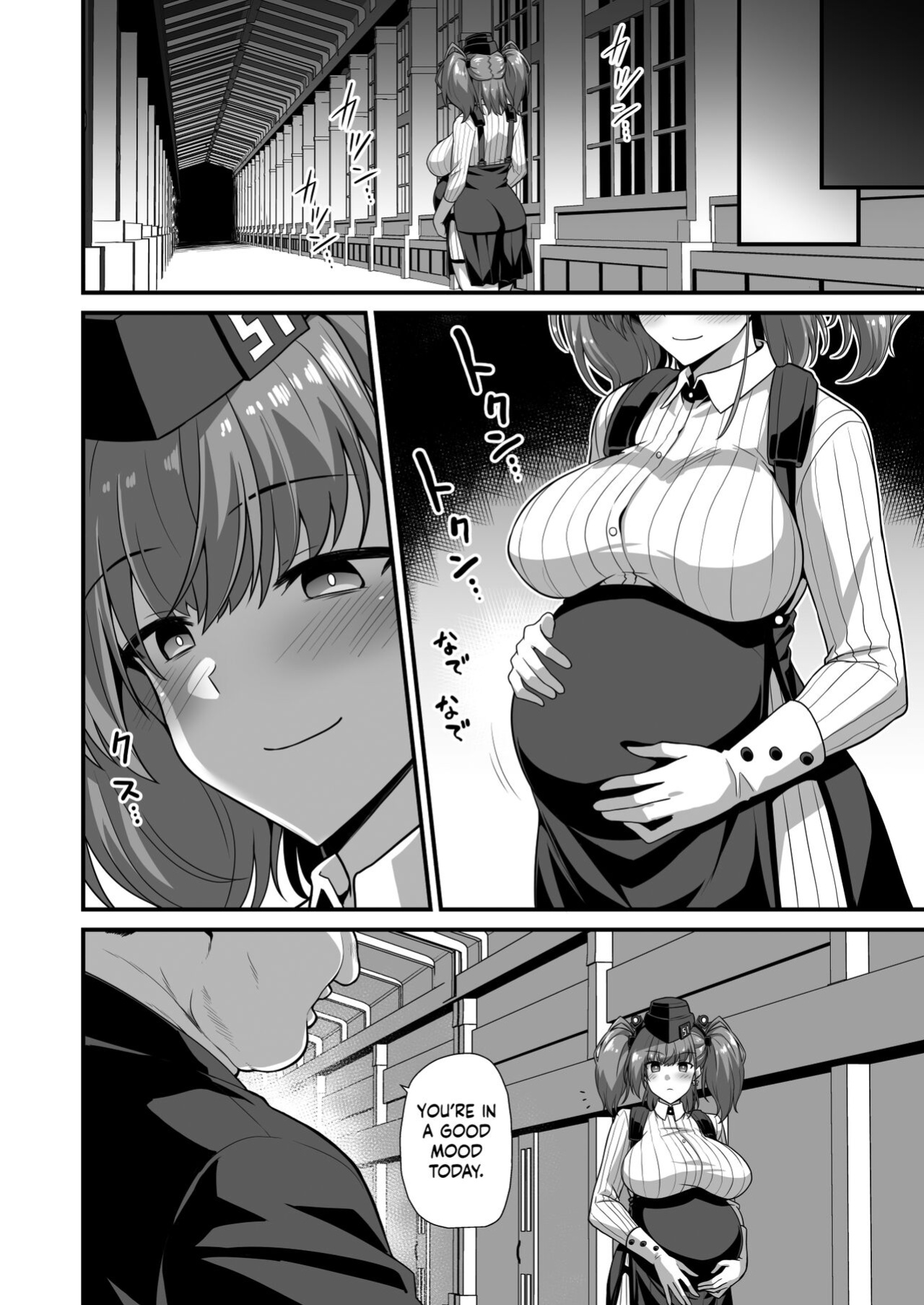 [Akuten Soushin (Kokutou Nikke, Shirasaki Karu)] Kanmusu Chakunin Atlanta Kanraku Haitoku Kairaku (Kantai Collection -KanColle-) [Kinsei Translations]