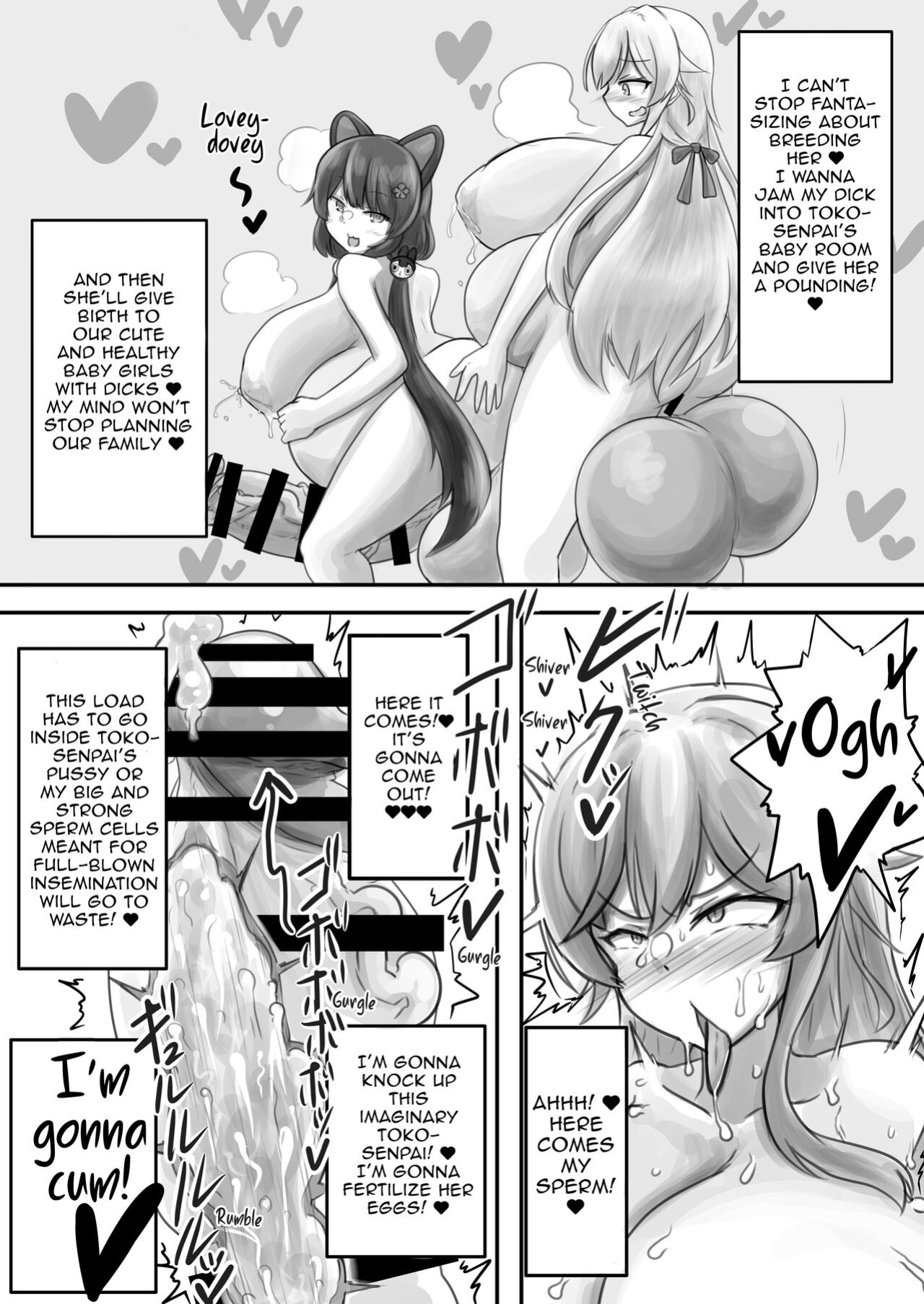 [Nizikuroryu] Show the female knight's ejaculation!! (Harasho Project)