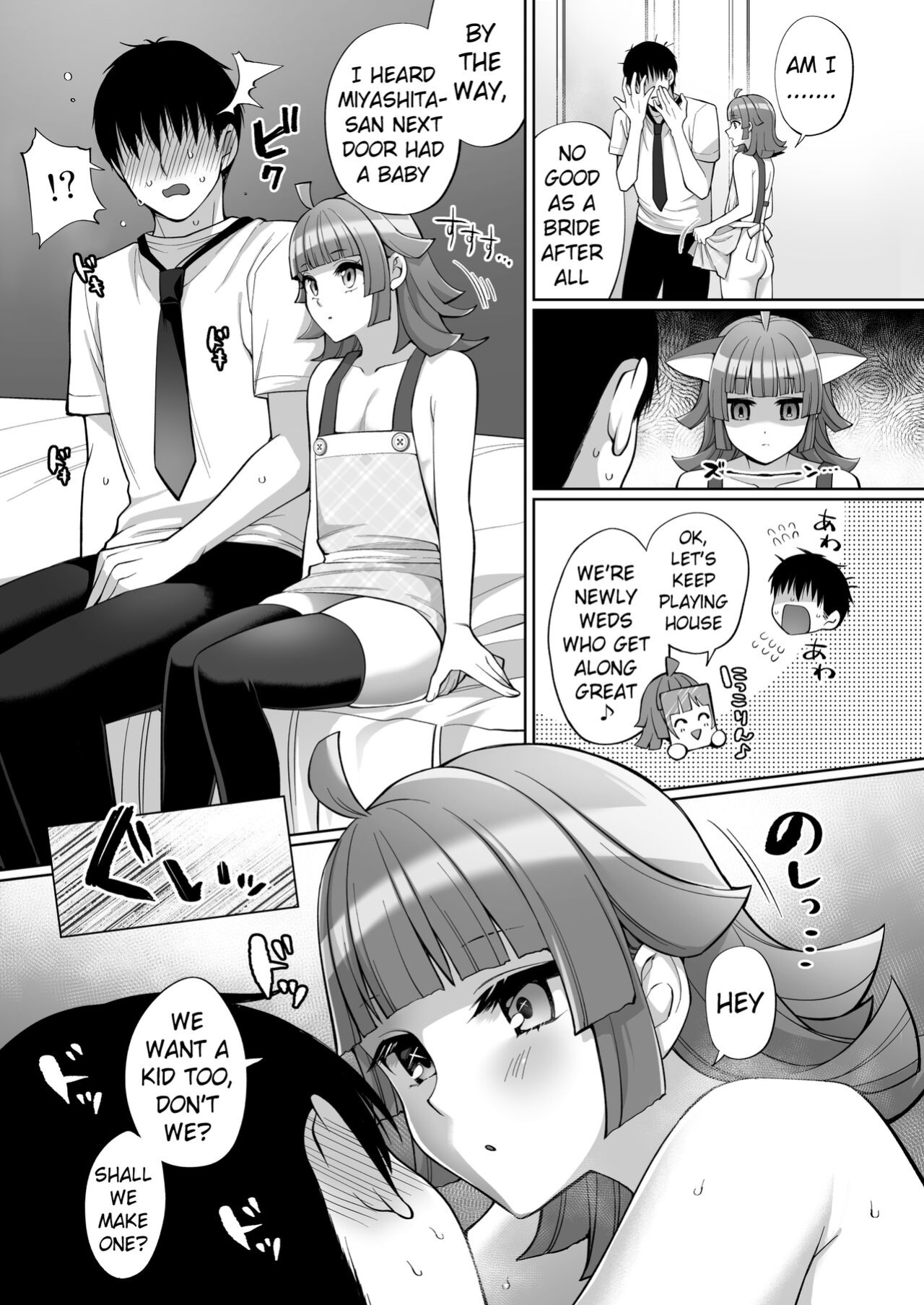 [liz project (Miyamoto Liz)] Rina to Icha Love Ecchi | Love Filled Sex with Rina (Love Live! Nijigasaki High School Idol Club) [Pangean]