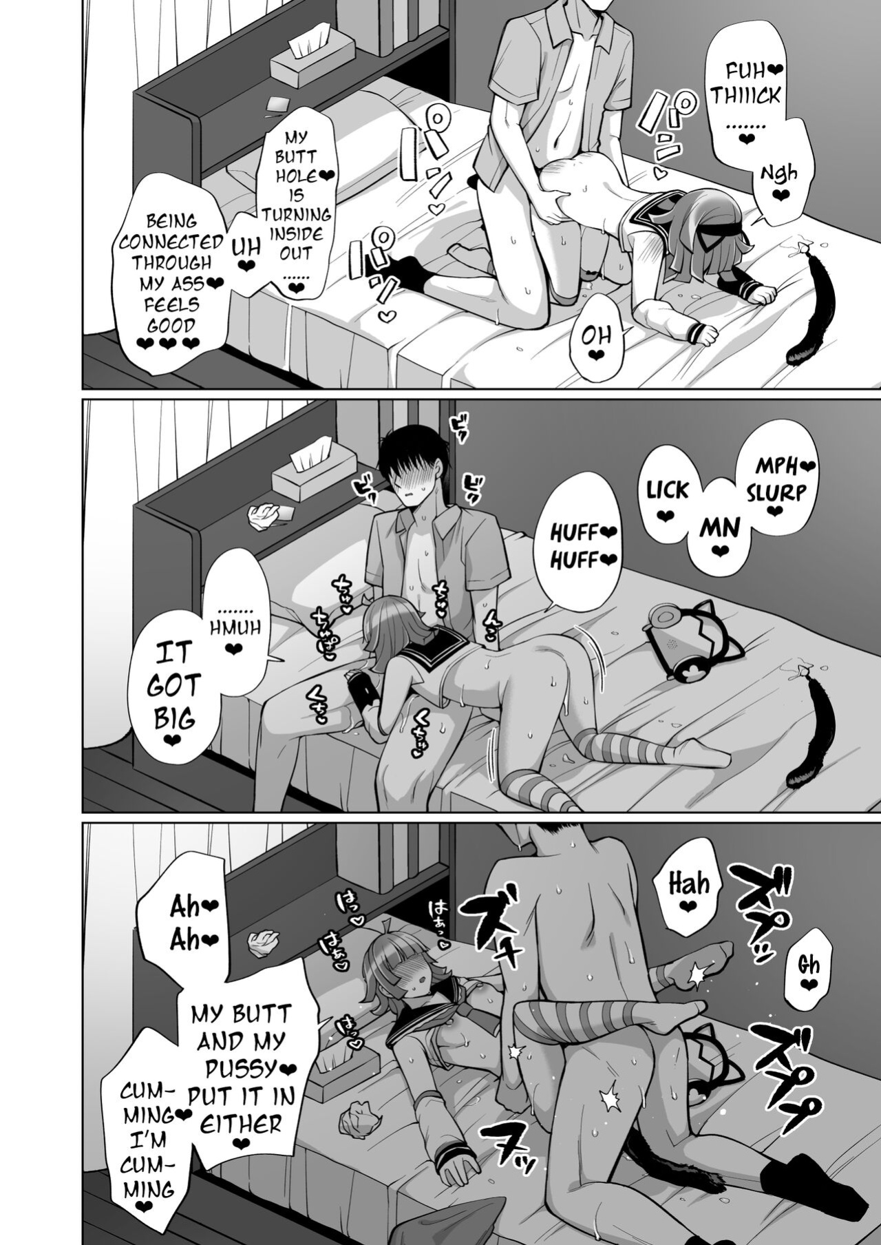 [liz project (Miyamoto Liz)] Rina to Icha Love Ecchi | Love Filled Sex with Rina (Love Live! Nijigasaki High School Idol Club) [Pangean]