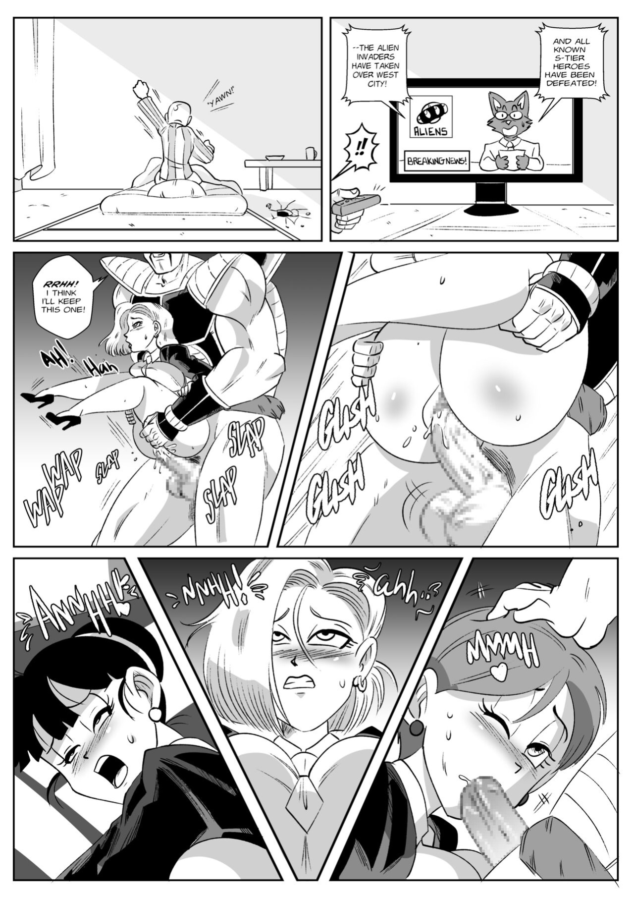 [FunsexyDB] Control Room (Dragon Ball Z)