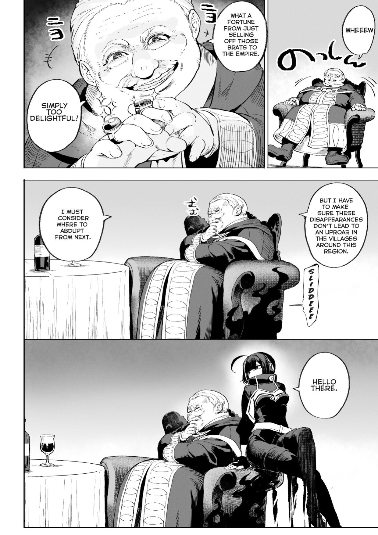 [Neko no Oyashiro (Mashu)] Ikusa Otome to Ikusa Goto! ~Onna Assassin Hen~ [Zaku Scans]