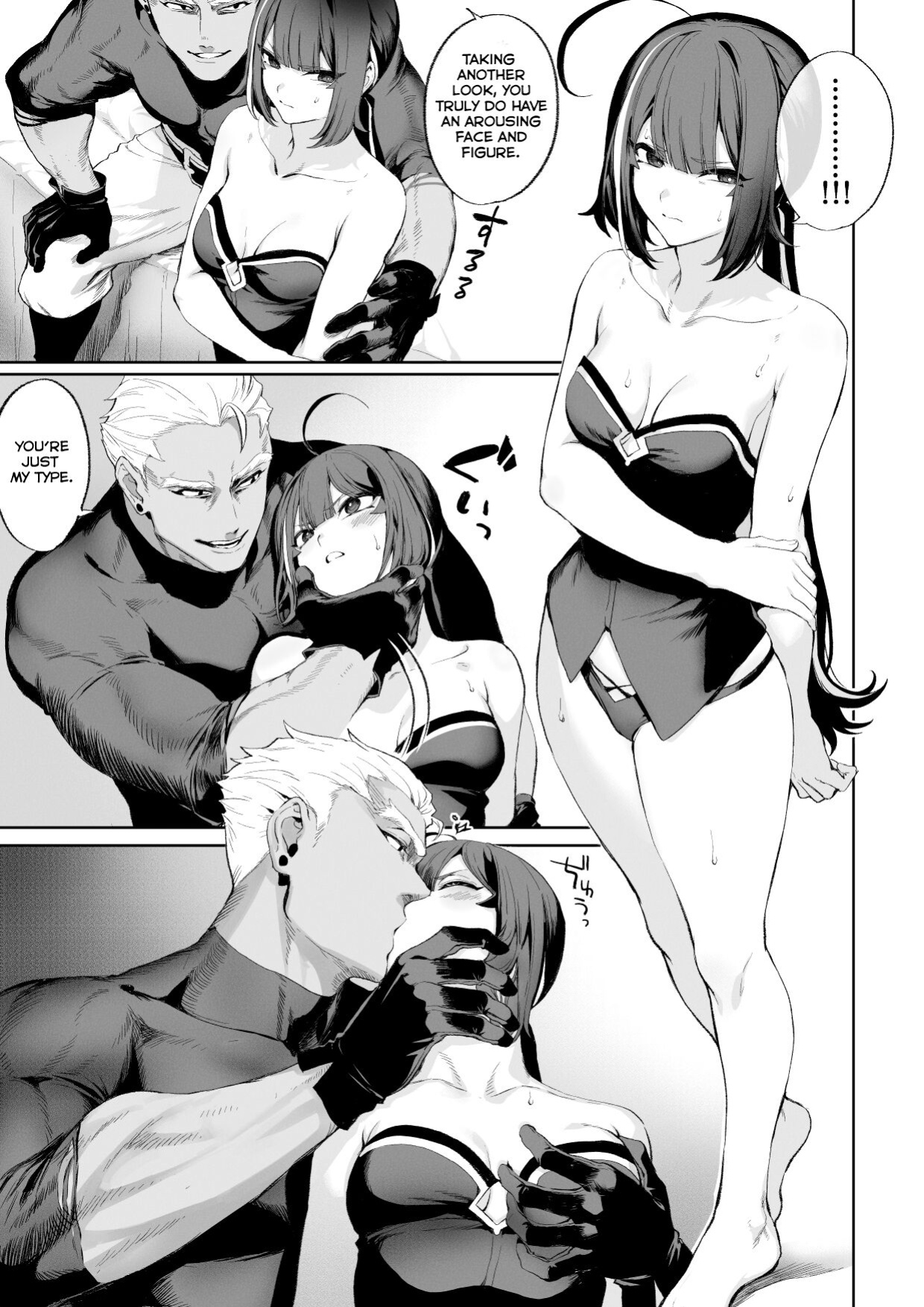 [Neko no Oyashiro (Mashu)] Ikusa Otome to Ikusa Goto! ~Onna Assassin Hen~ [Zaku Scans]