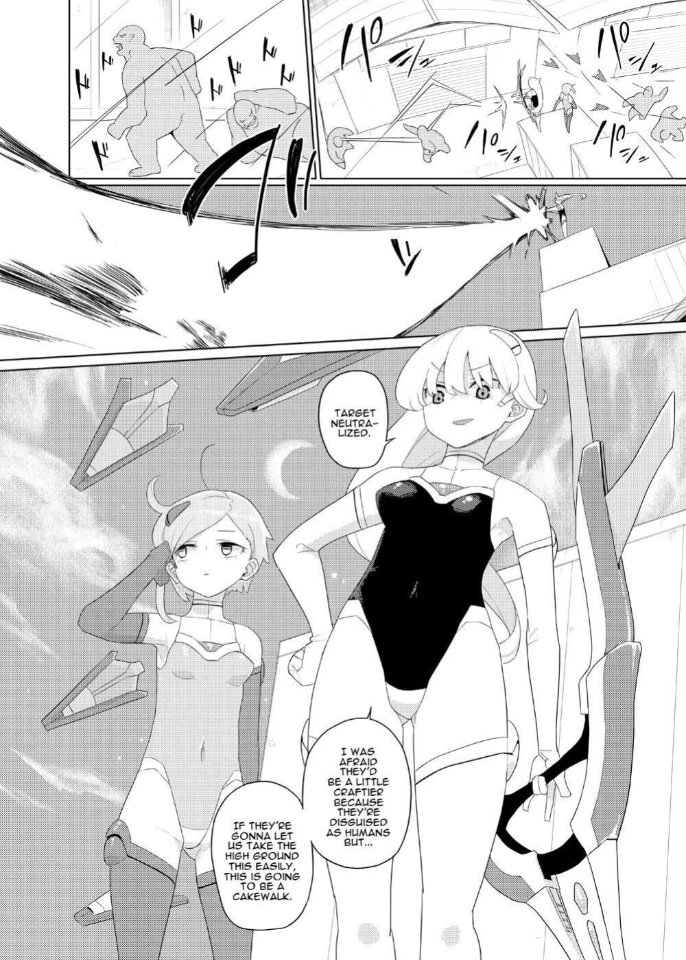 [Semimogura (Yoshiie)] Heroine Eater