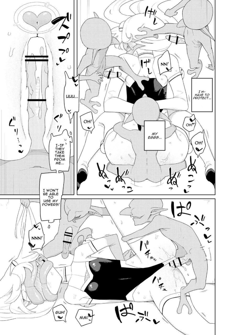 [Semimogura (Yoshiie)] Heroine Eater