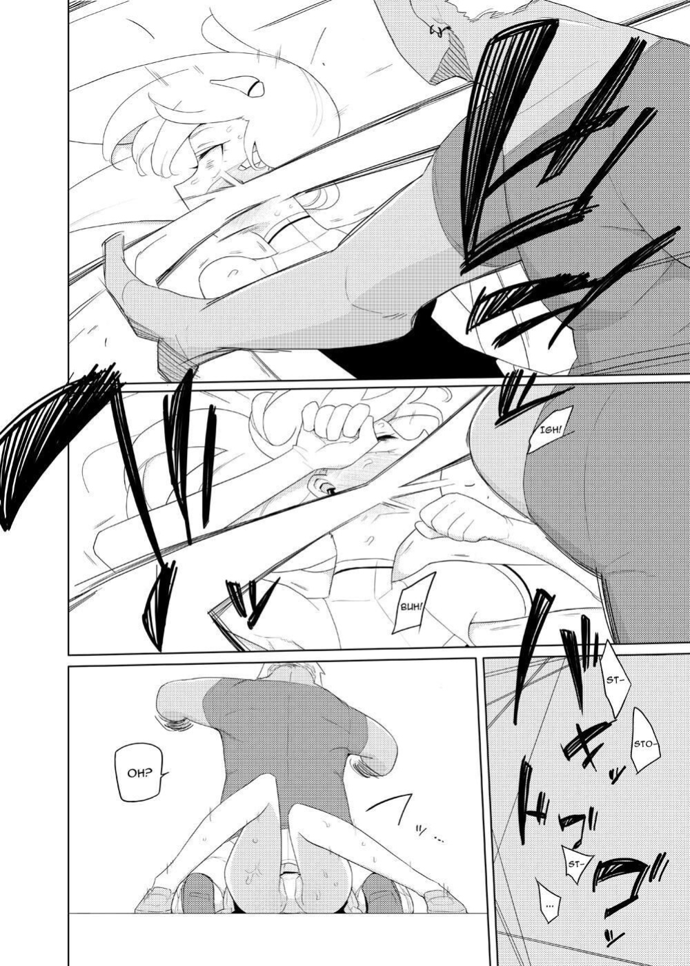 [Semimogura (Yoshiie)] Heroine Eater