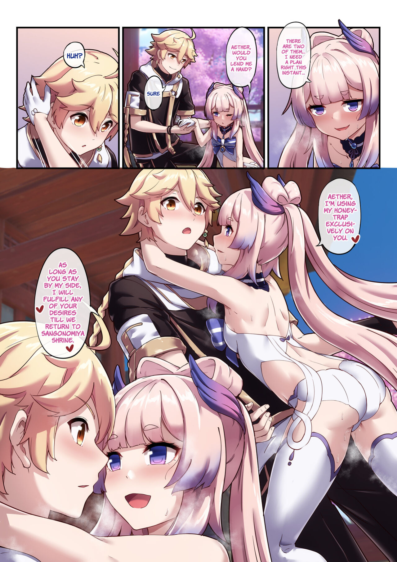 [Longow Flintlock] Kokomi & Miko: Love is war (Genshin Impact) [LunaticSeibah]