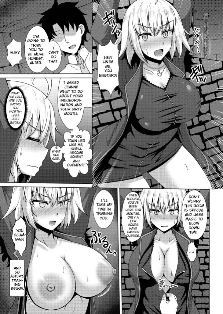 [Taishou Romanesque (Toono Suika)] Choukyou Ai 2 | Disciplinary Love 2 (Fate/Grand Order)