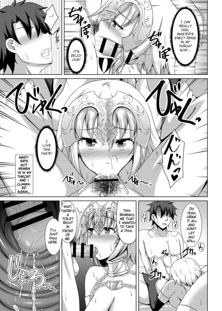 [Taishou Romanesque (Toono Suika)] Choukyou Ai | Disciplinary Love (Fate/Grand Order)