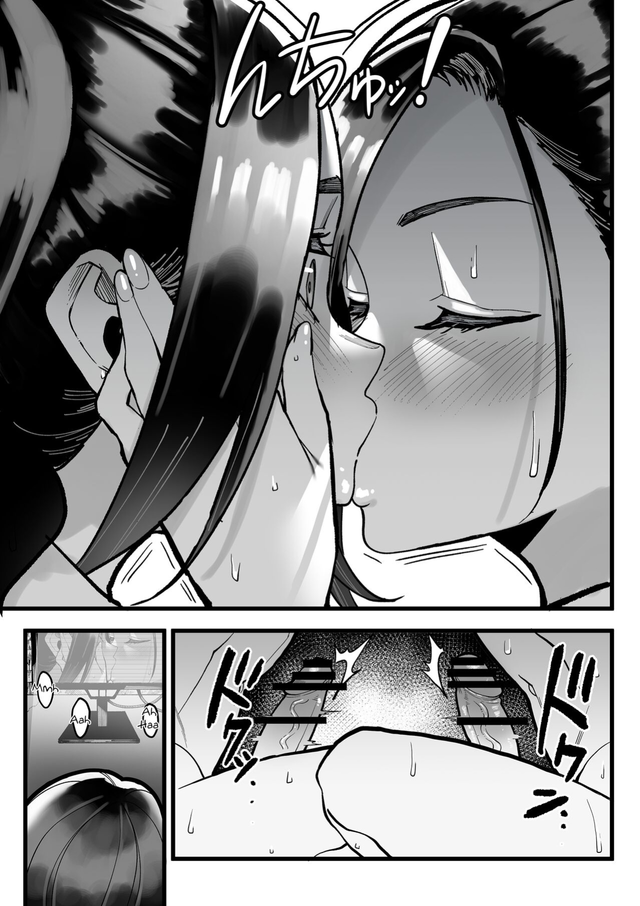 [doukyara doukoukai(Bloodh)] Choubatsu Bou -β- English ver.