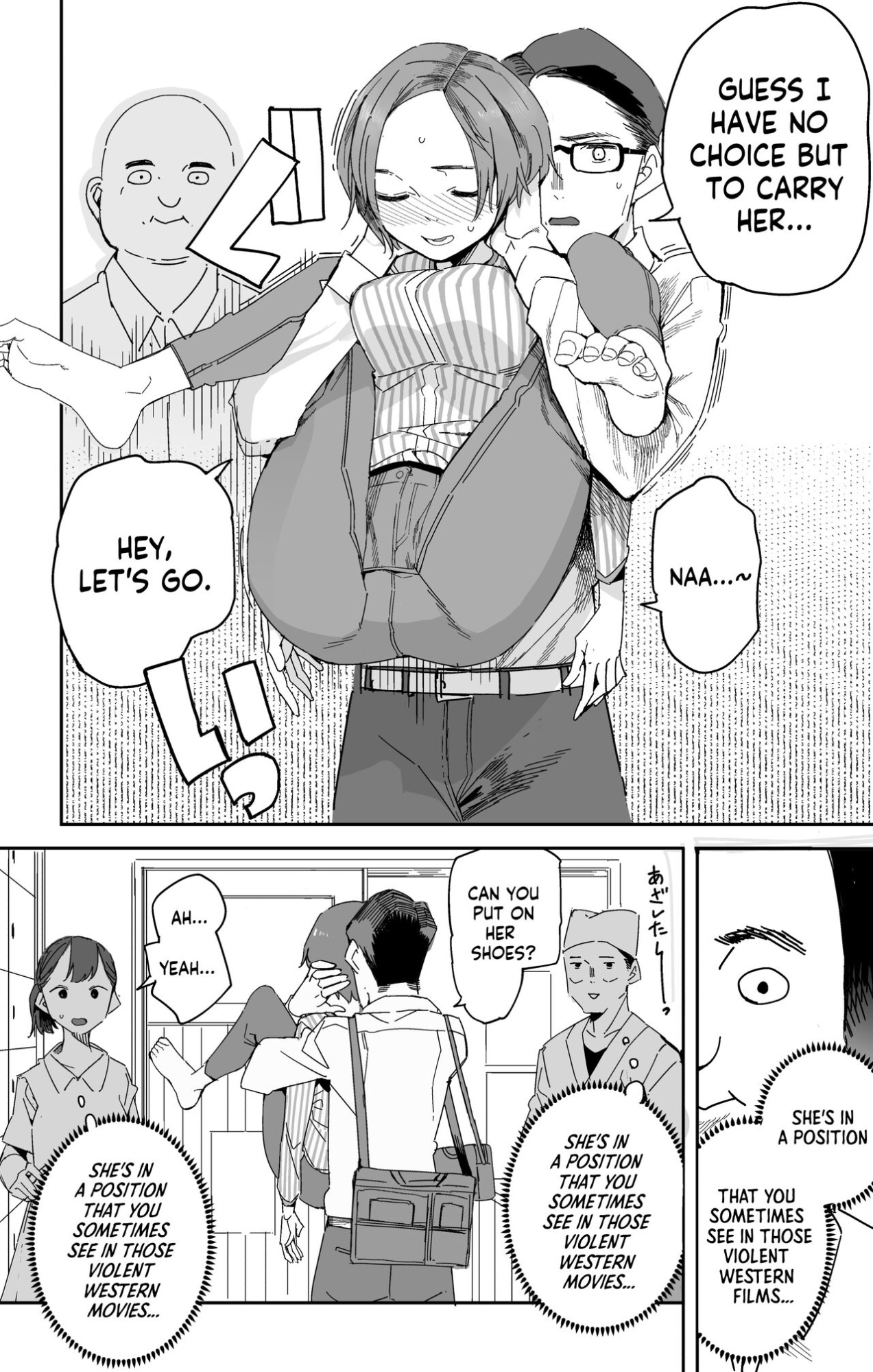 [Tadataka] Nerusone-senpai no Yarikata | Nerusone-senpai's Way of Doing