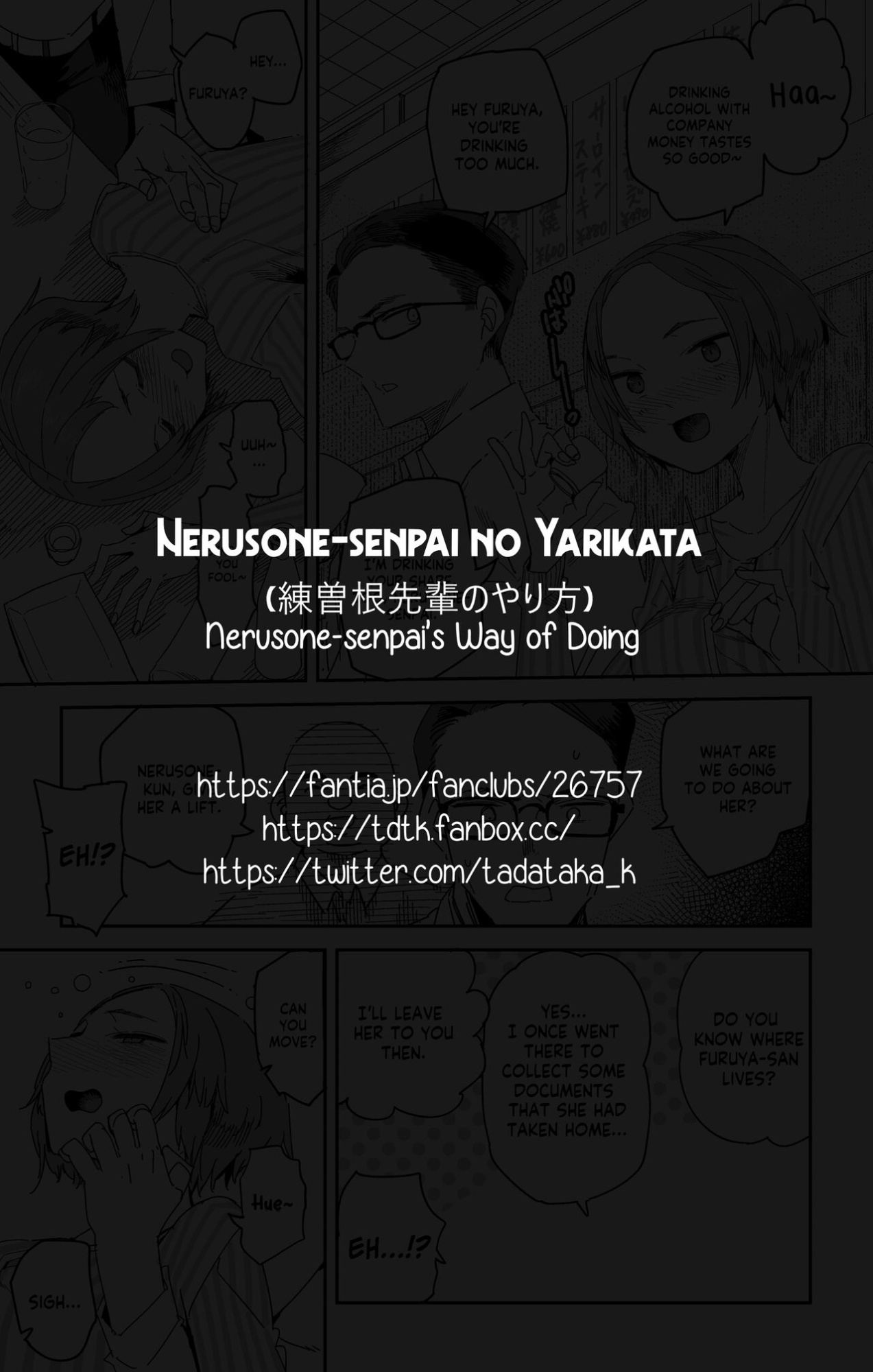 [Tadataka] Nerusone-senpai no Yarikata | Nerusone-senpai's Way of Doing