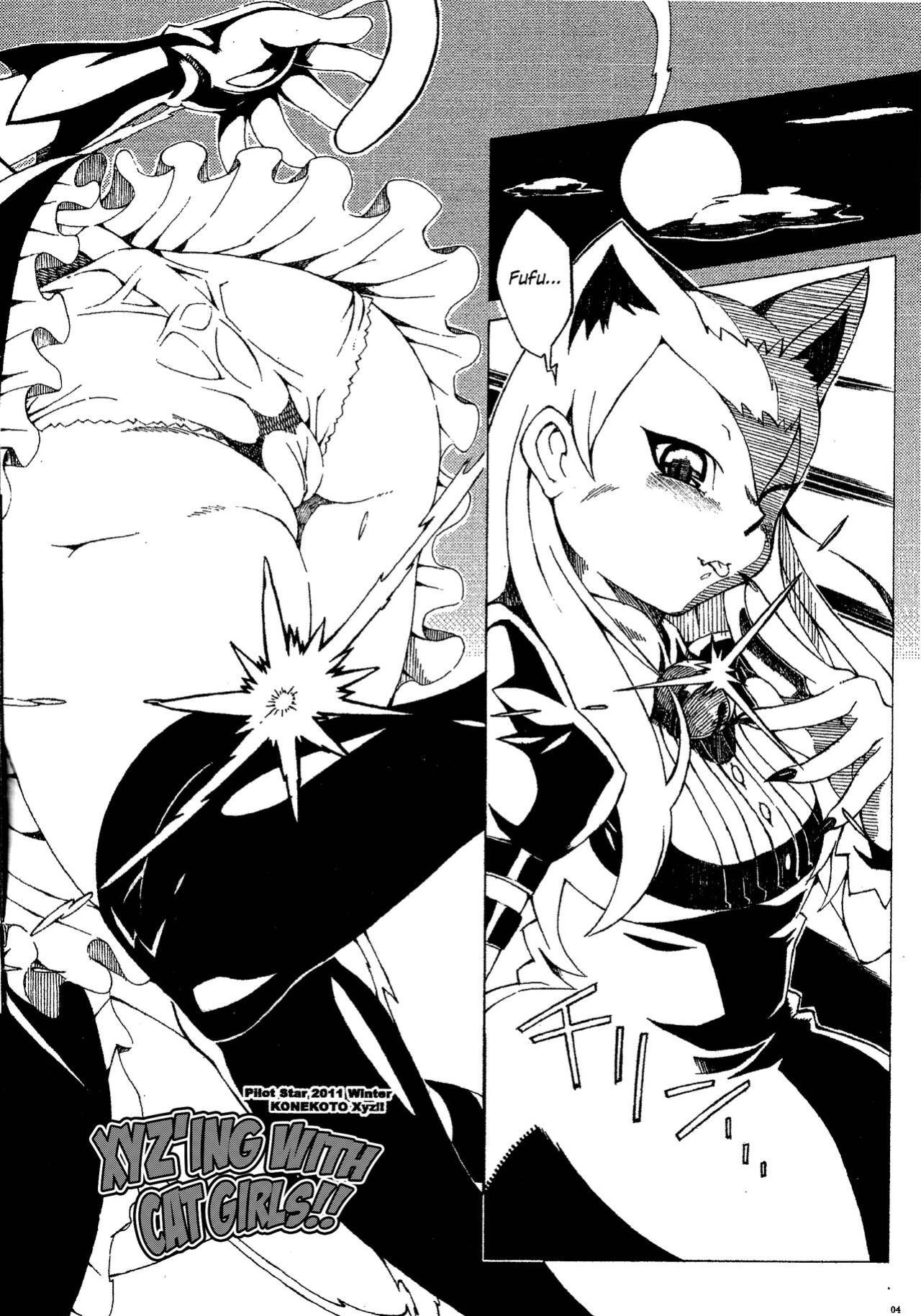 (C81) [PilotStar (Iso Nogi)] Konekoto XYZ!! (Yu-Gi-Oh! ZEXAL) {Hennojin}